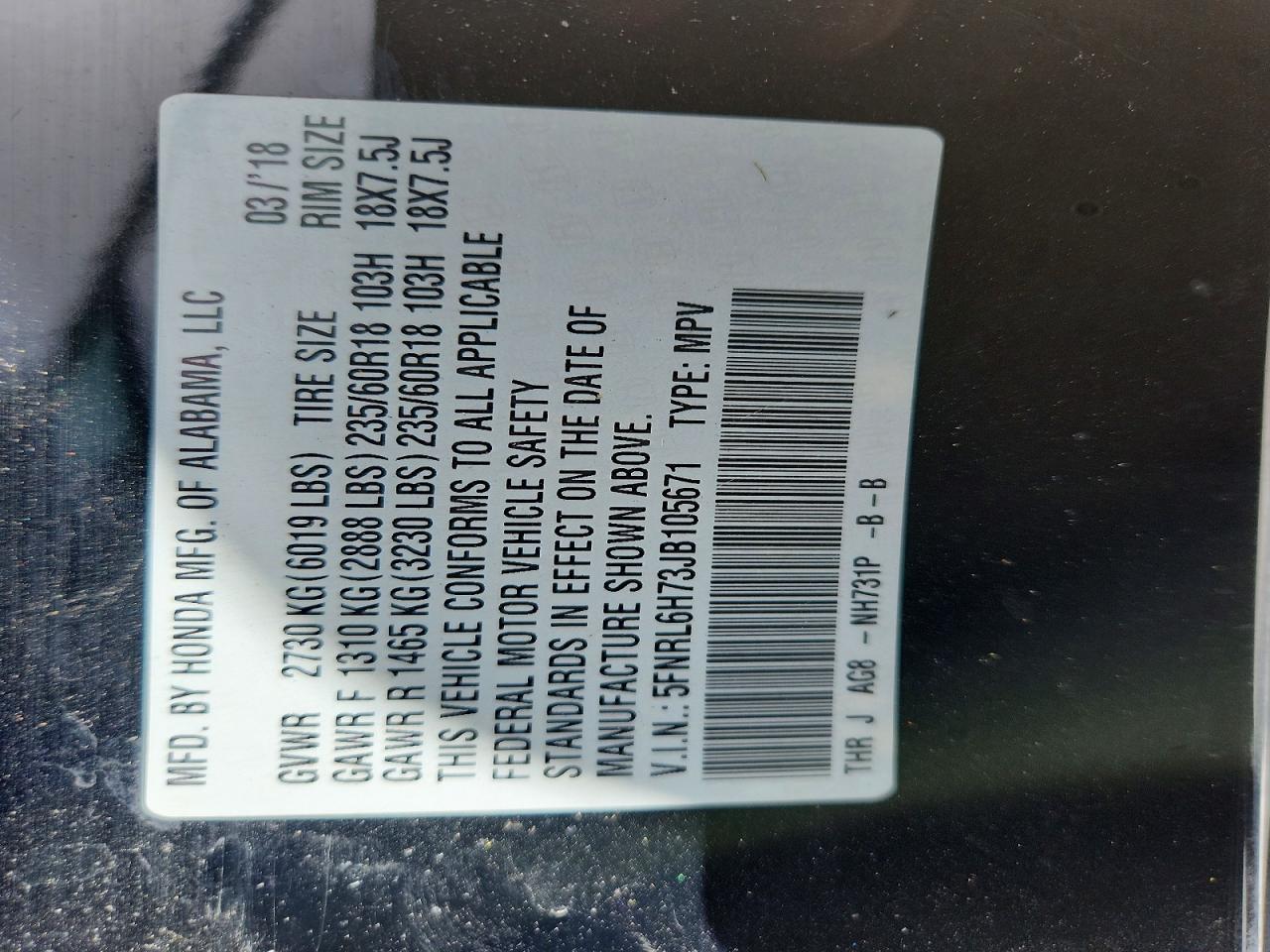 2018 HONDA ODYSSEY