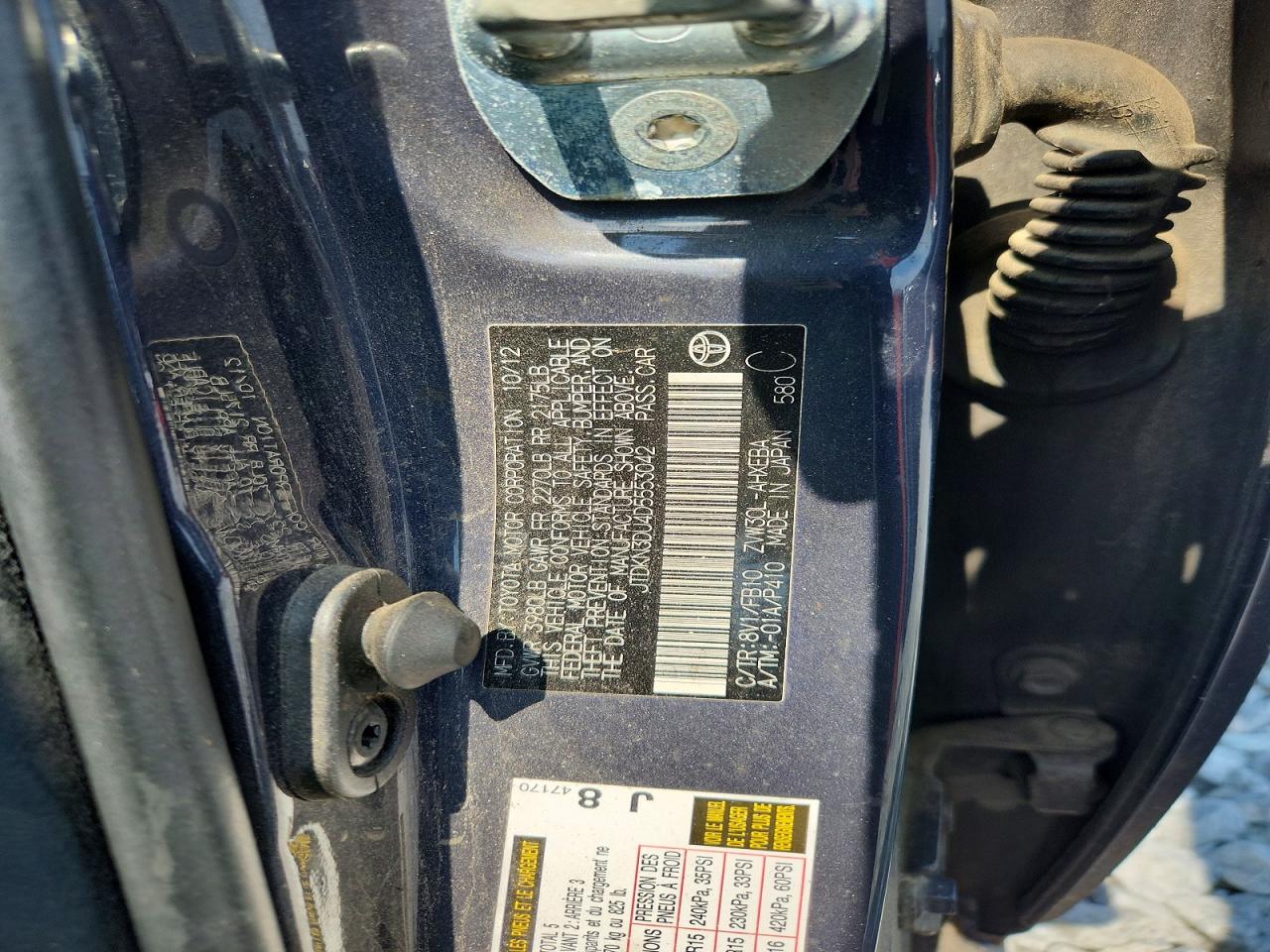 2013 TOYOTA PRIUS