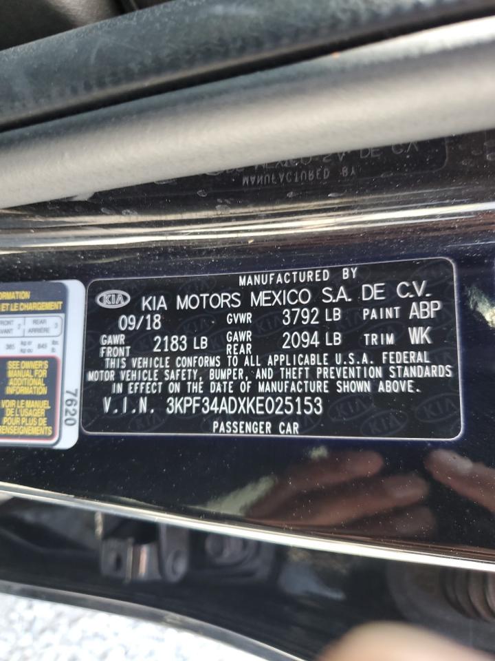 2019 KIA FORTE