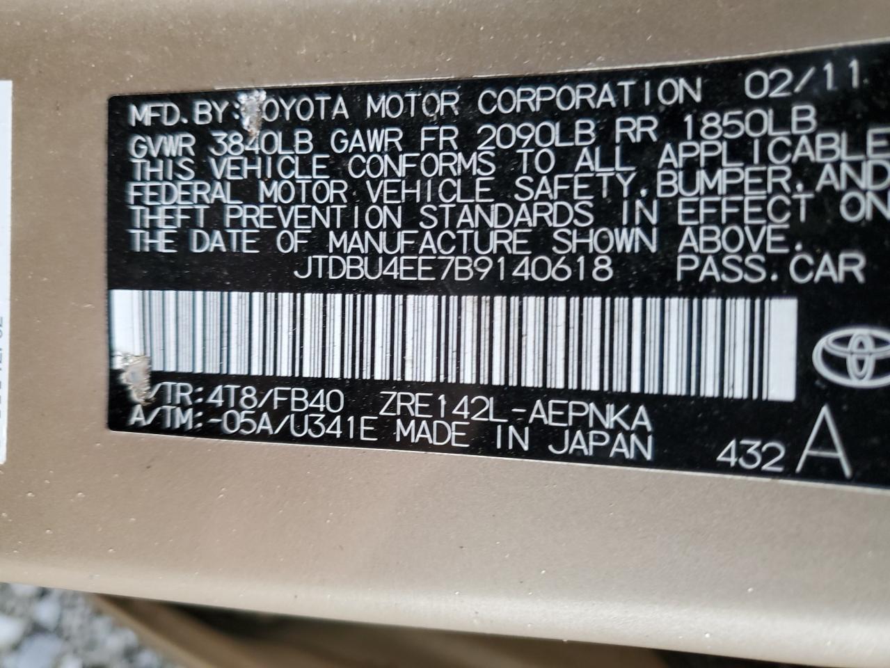 2011 TOYOTA COROLLA