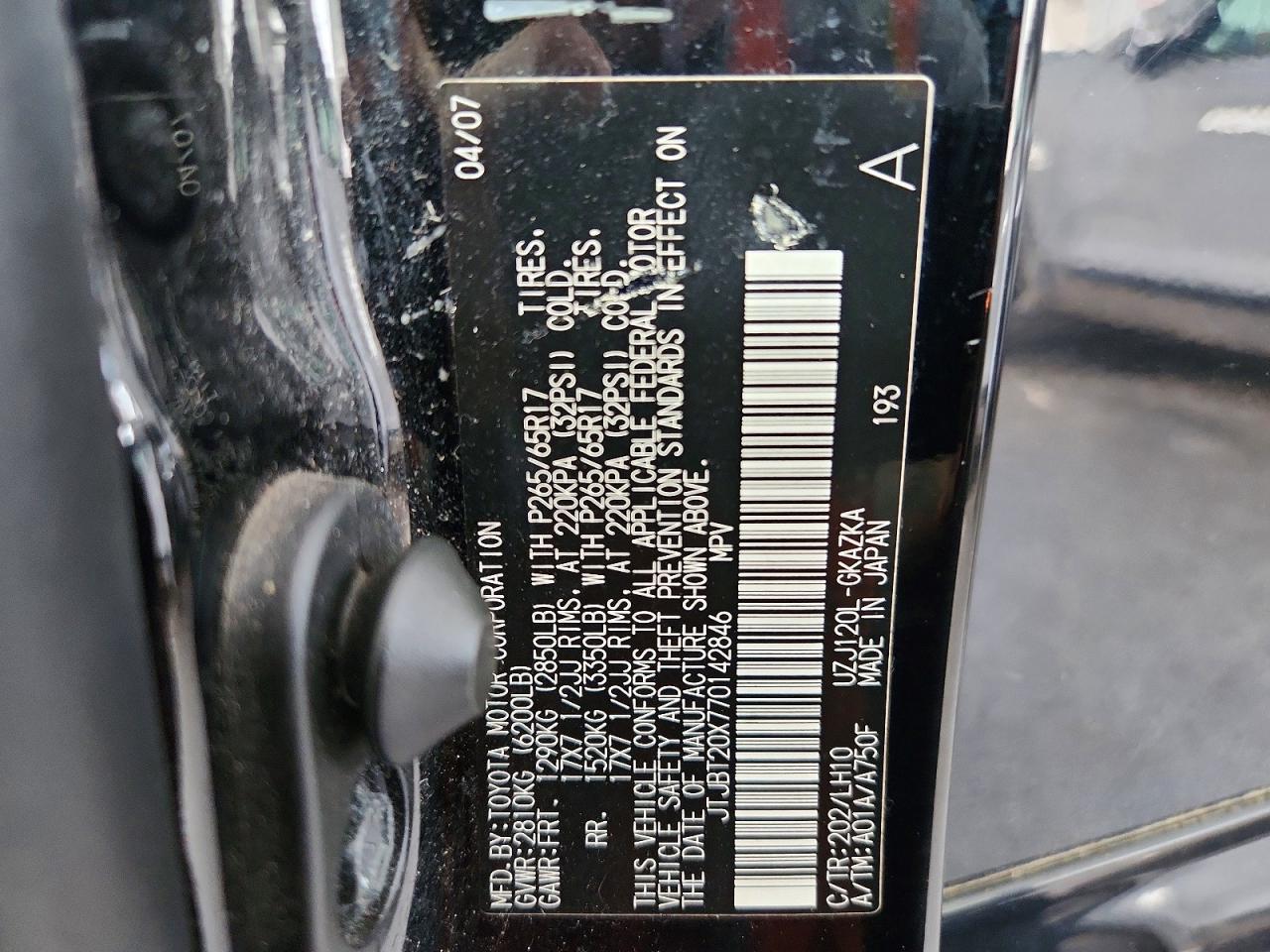 2007 LEXUS GX