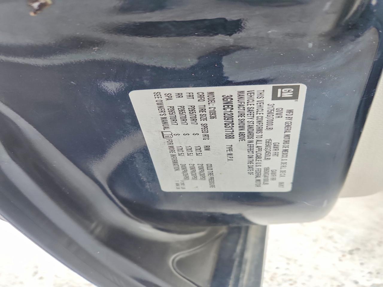2007 CHEVROLET AVALANCHE