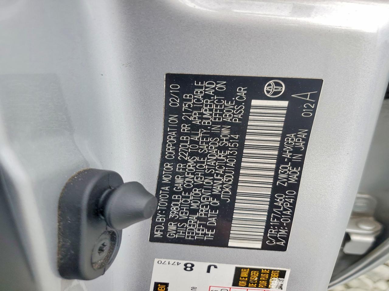 2010 TOYOTA PRIUS