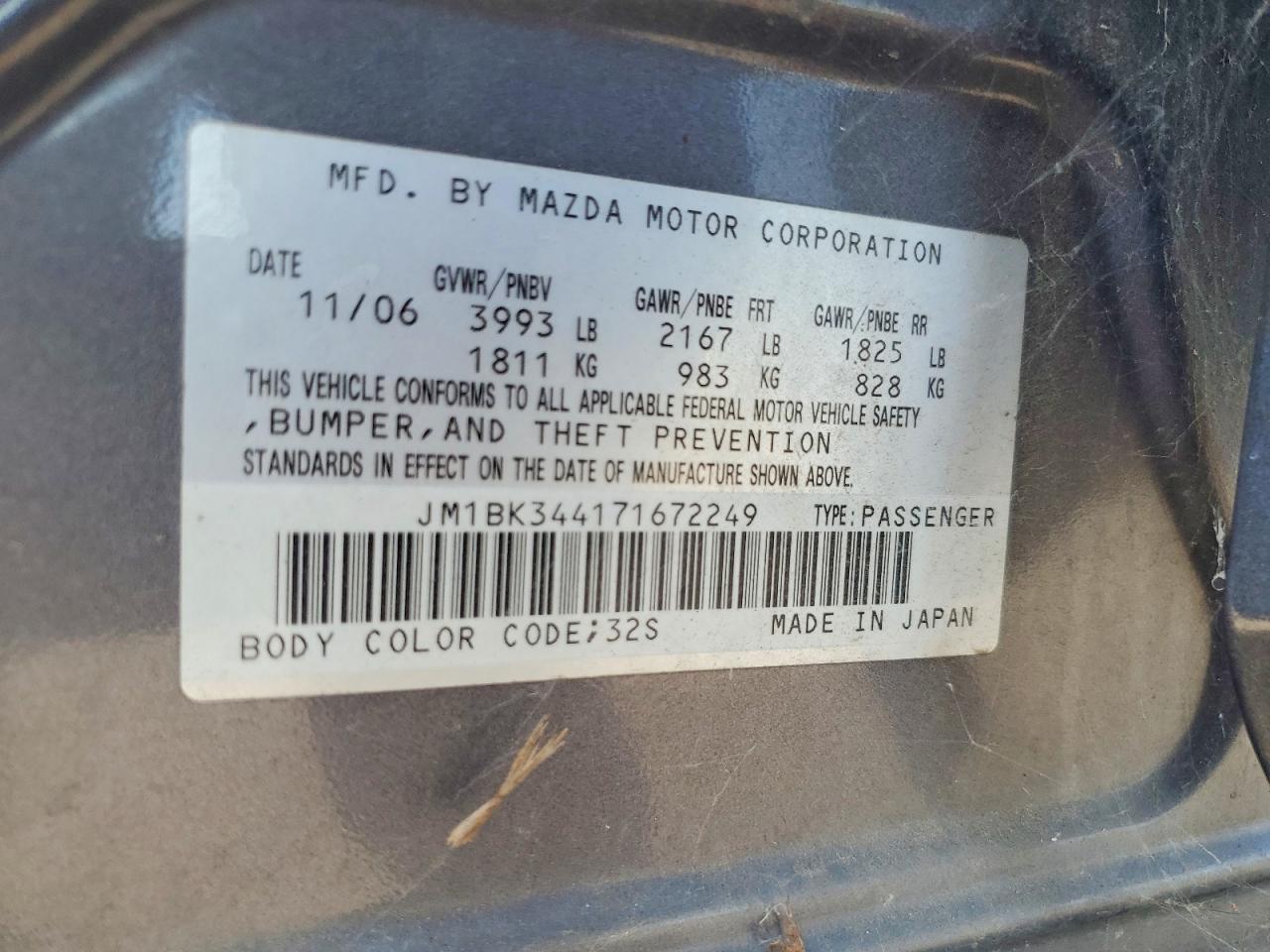 2007 MAZDA MAZDA3