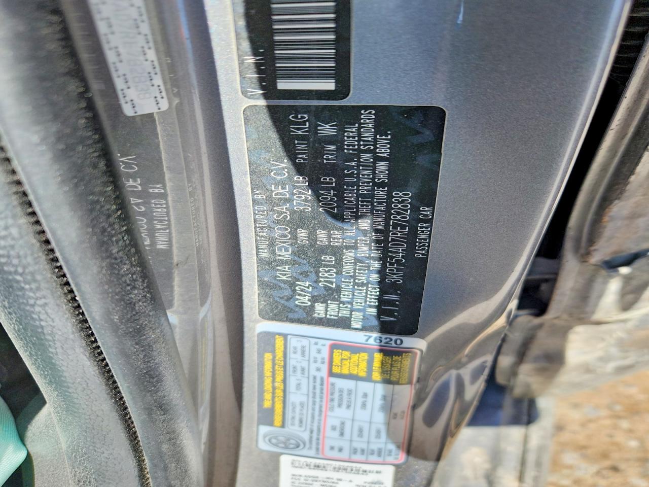2024 KIA FORTE