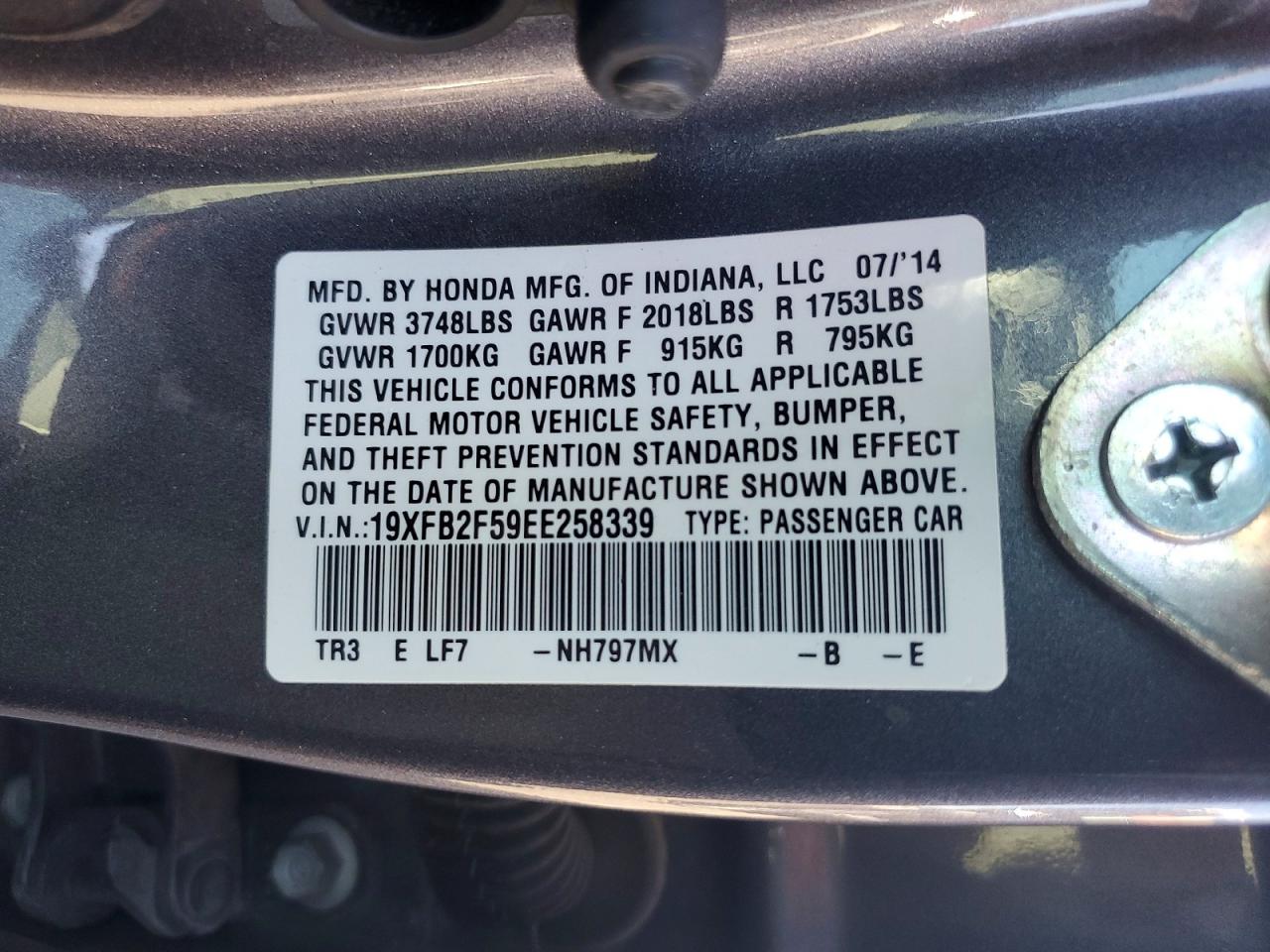 2014 HONDA CIVIC