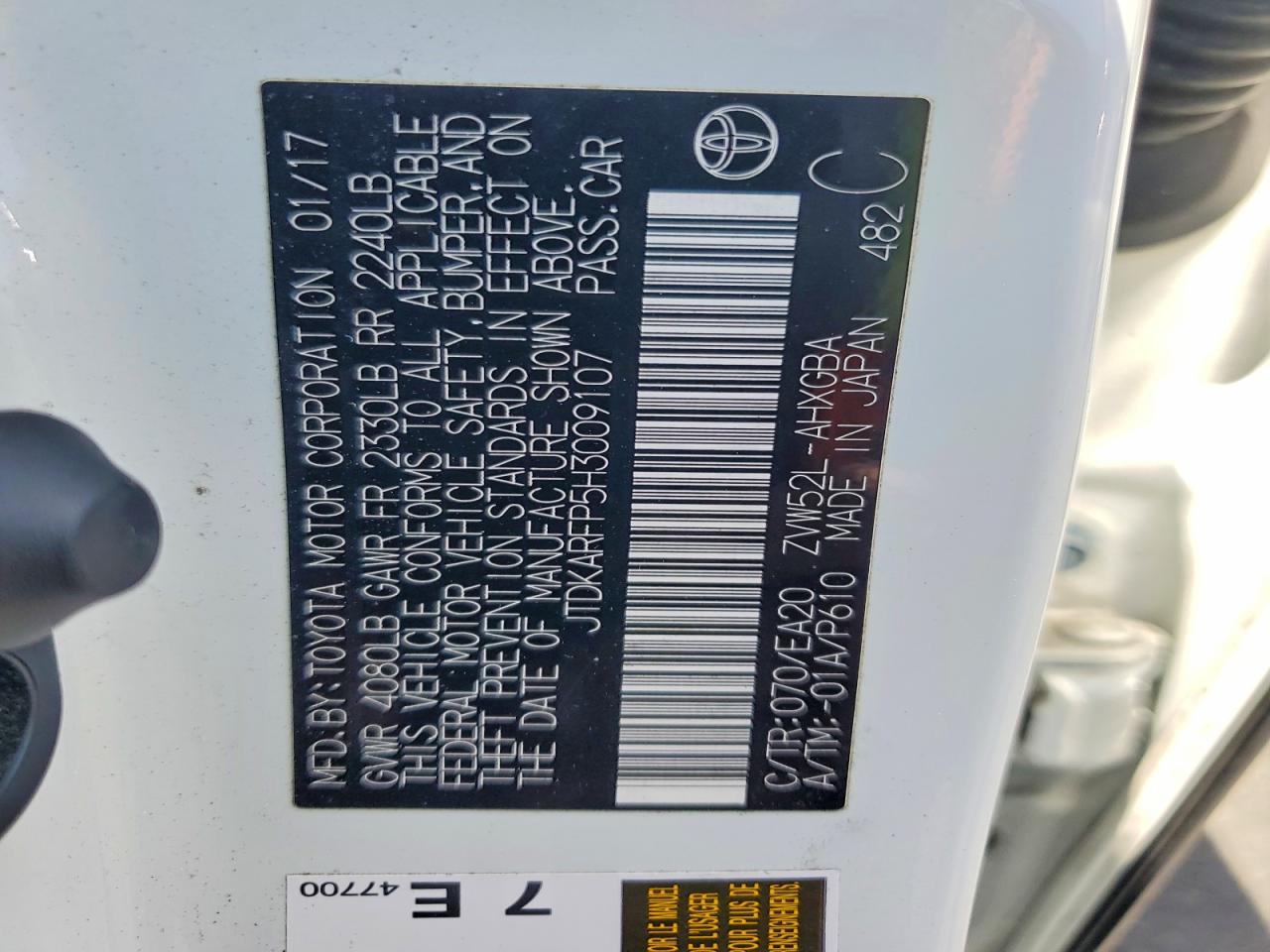 2017 TOYOTA PRIUS
