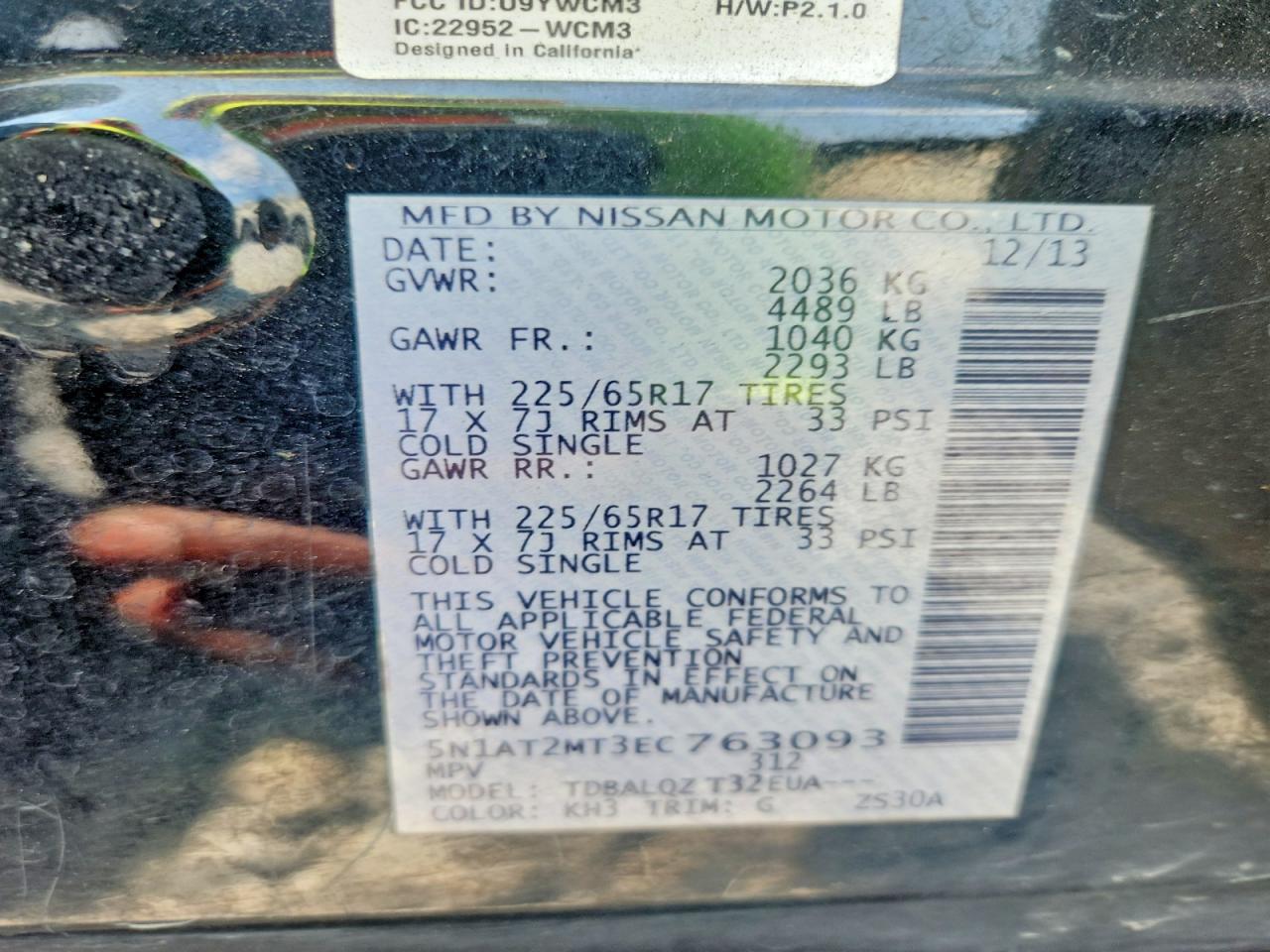2014 NISSAN ROGUE