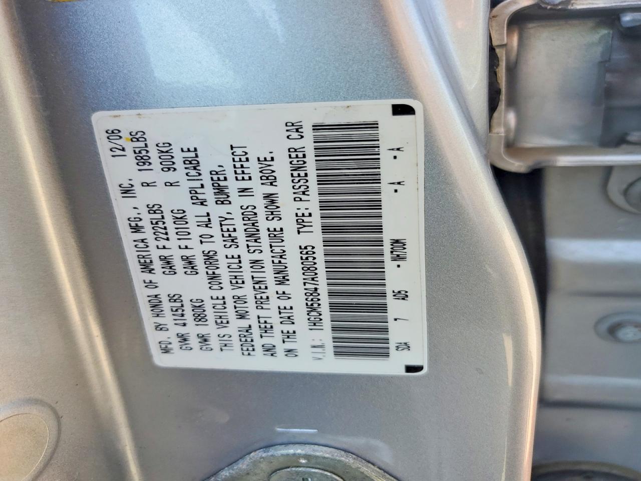 2007 HONDA ACCORD