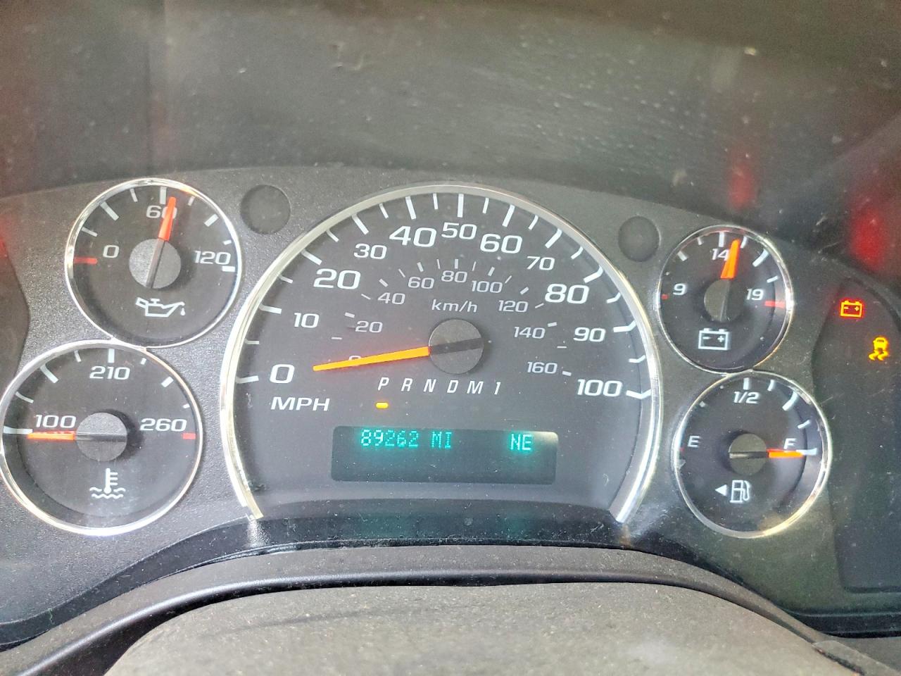 2023 CHEVROLET EXPRESS