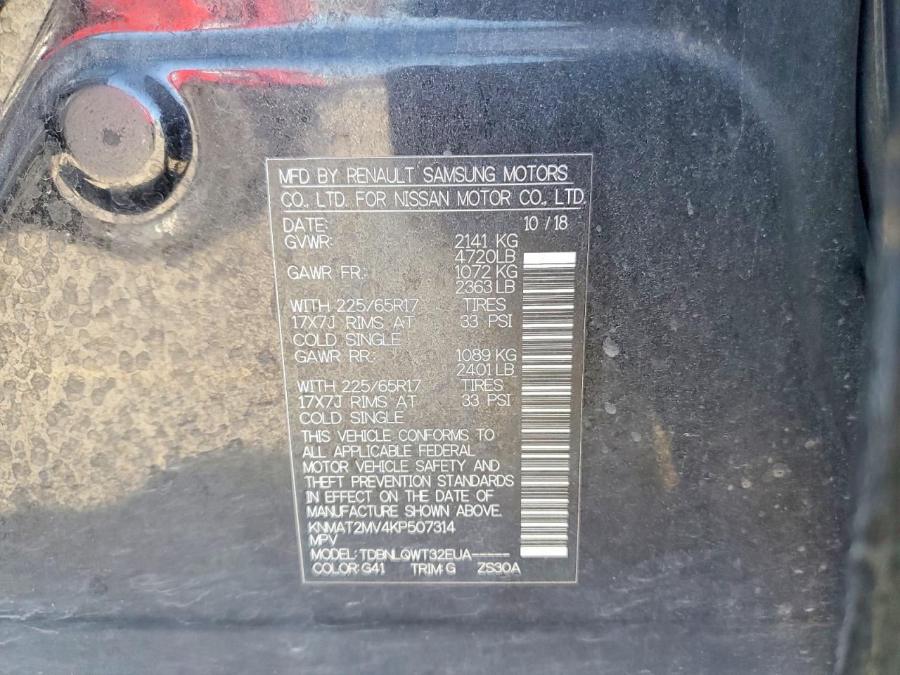 2019 NISSAN ROGUE