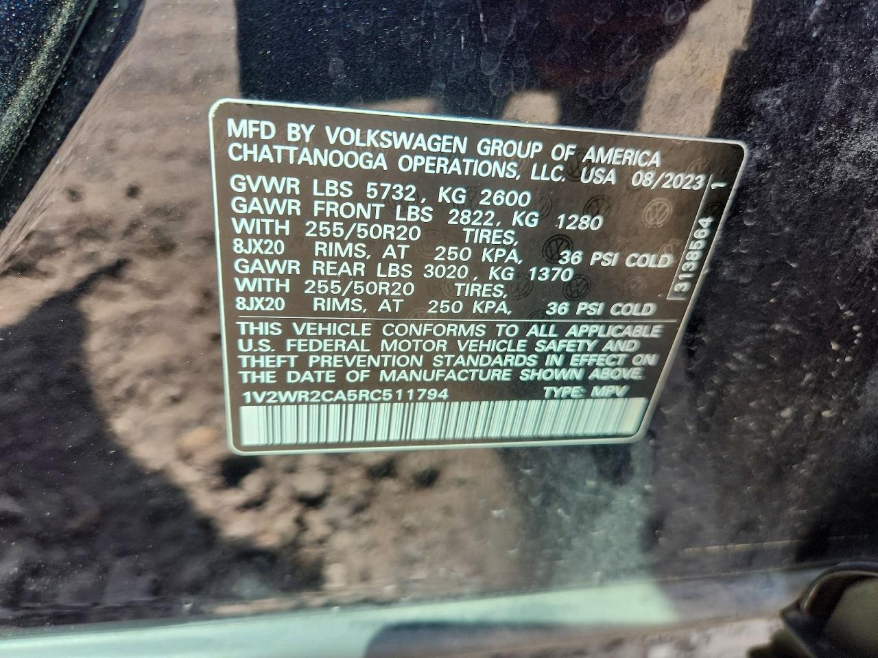 2024 VOLKSWAGEN ATLAS
