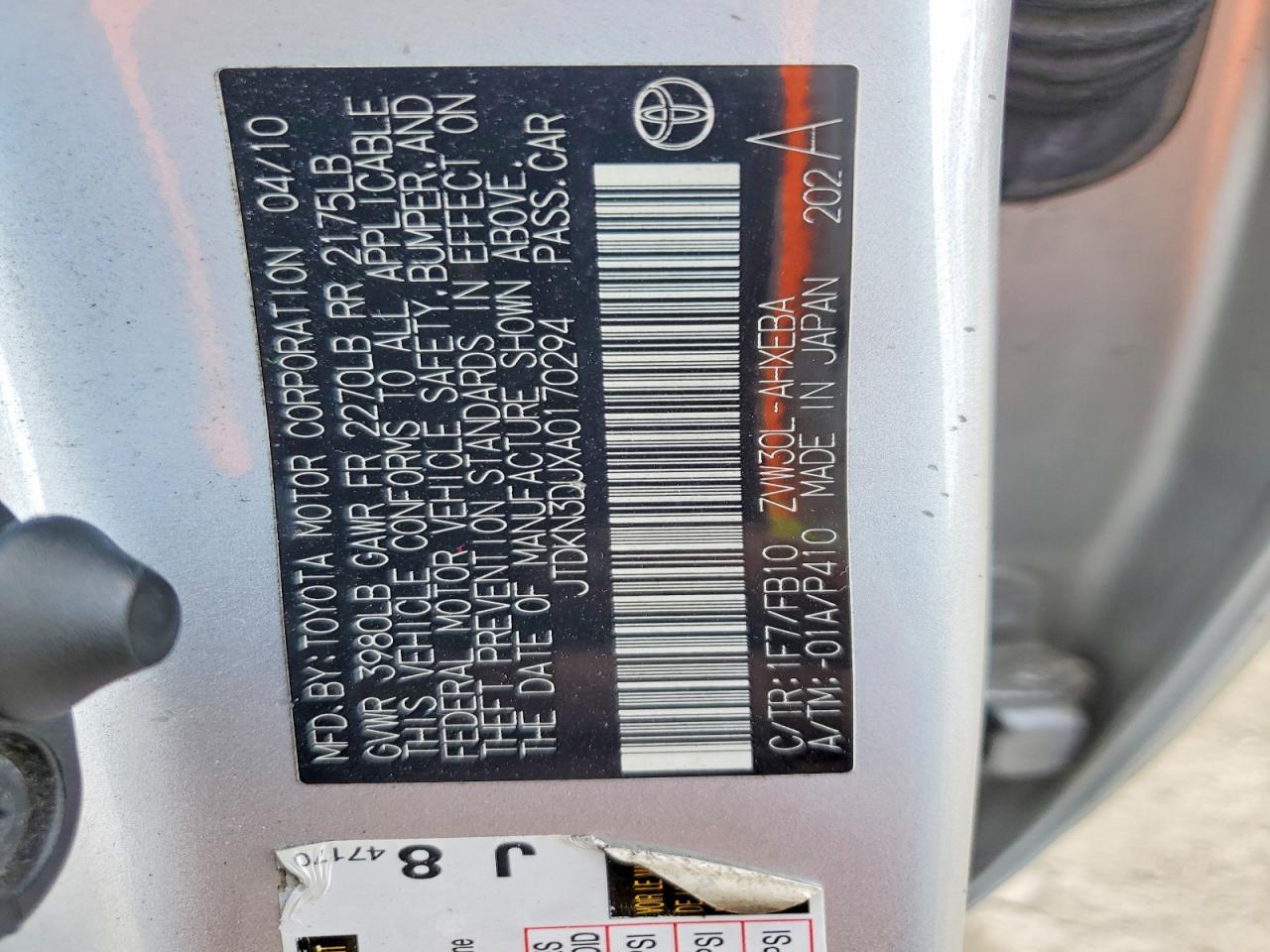 2010 TOYOTA PRIUS