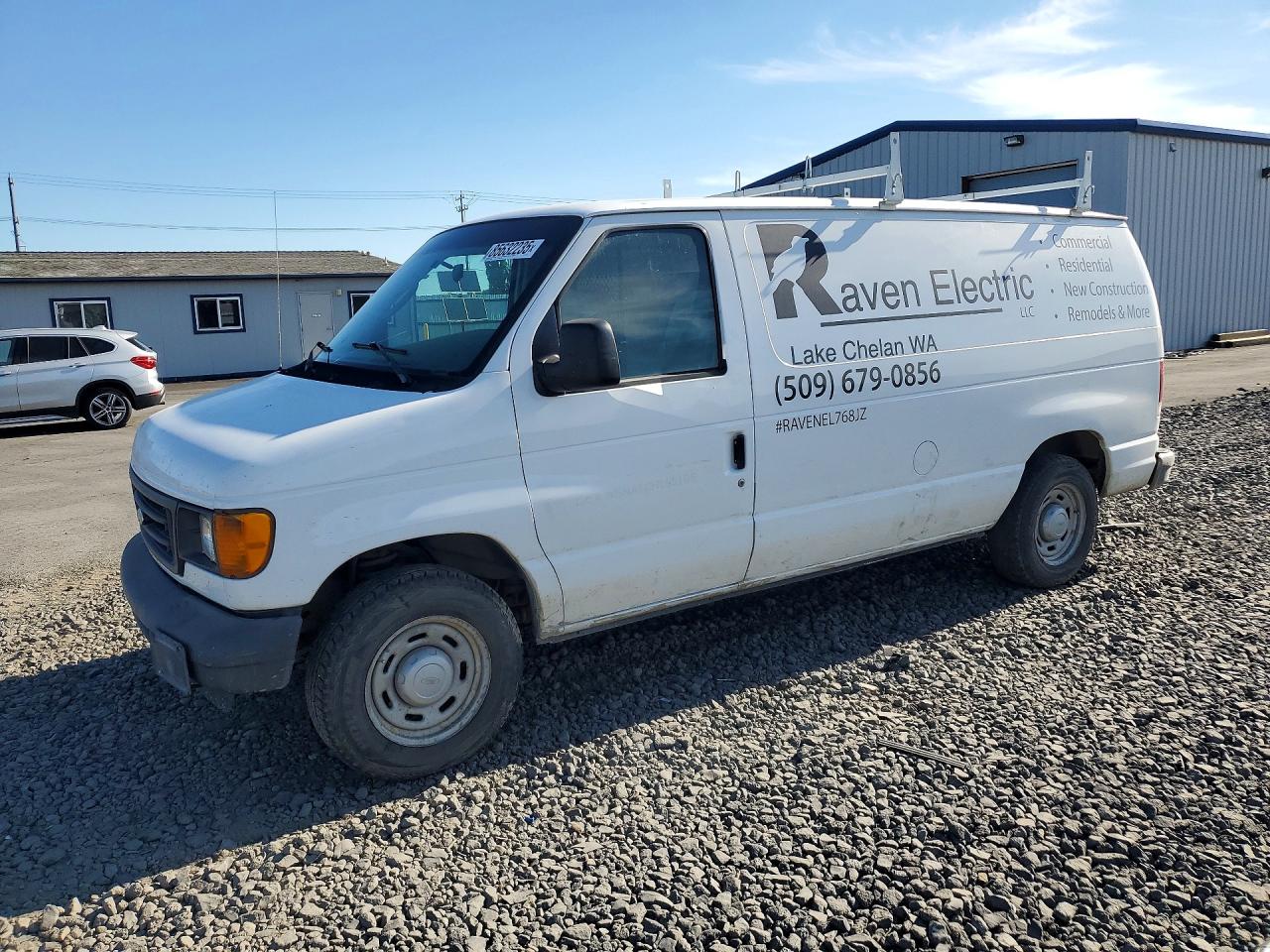 2005 FORD ALL Models