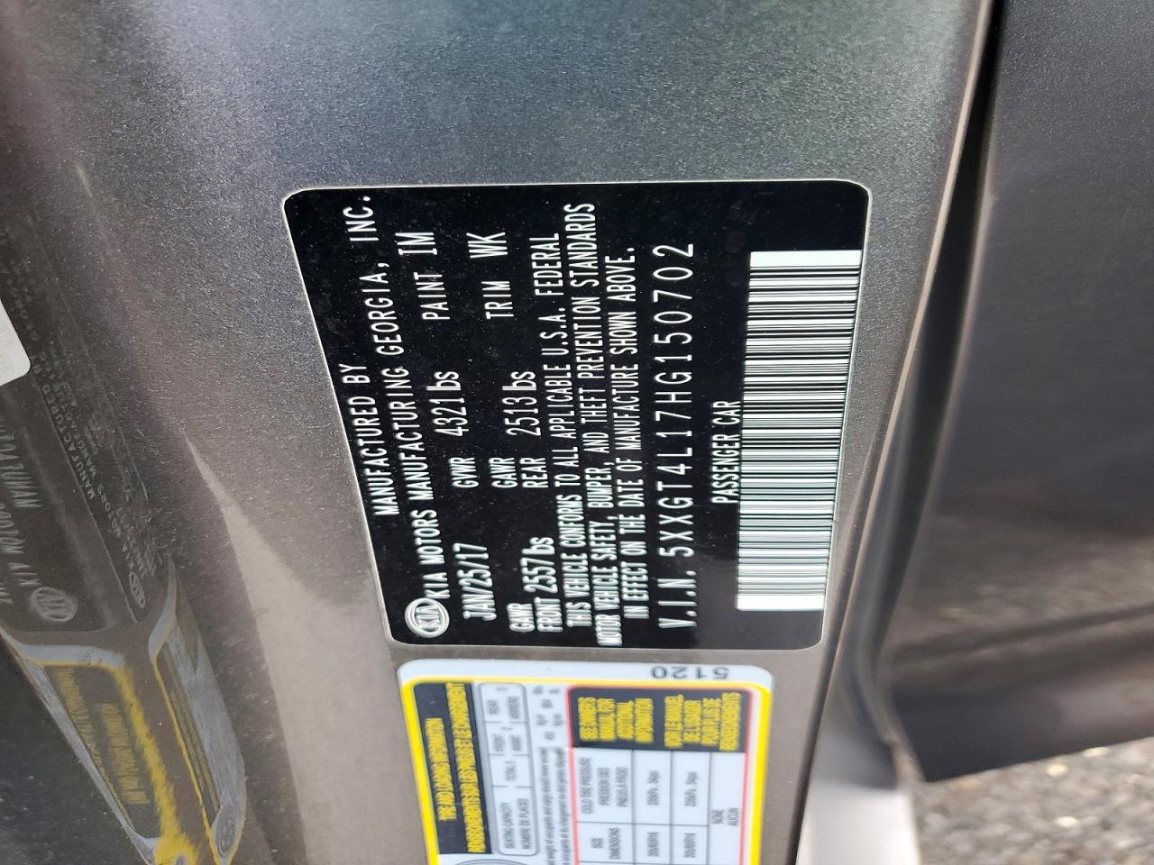 2017 KIA OPTIMA