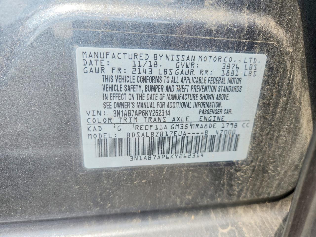 2019 NISSAN SENTRA