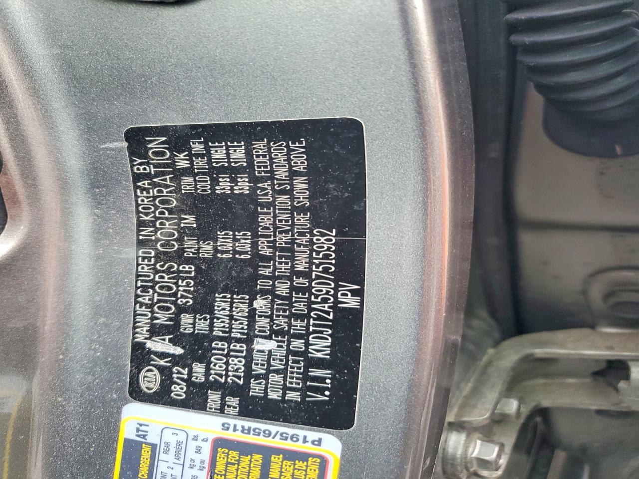 2013 KIA SOUL