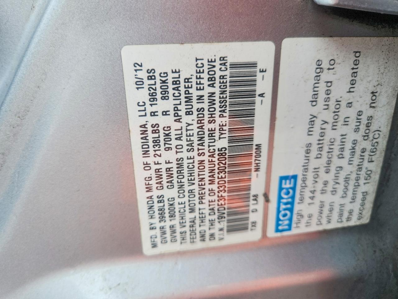 2013 ACURA ILX