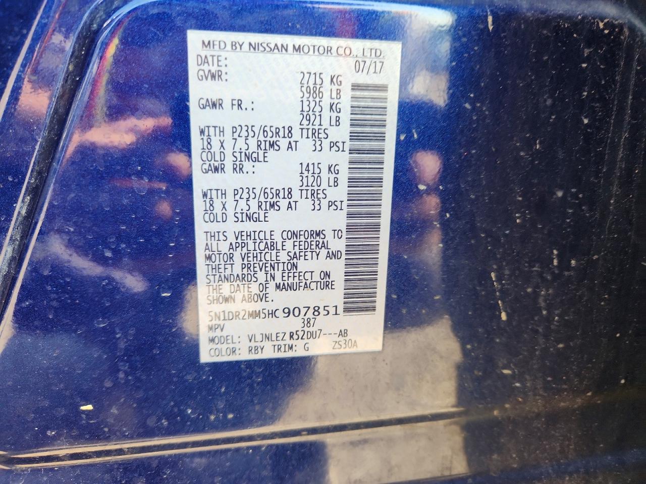 2017 NISSAN PATHFINDER