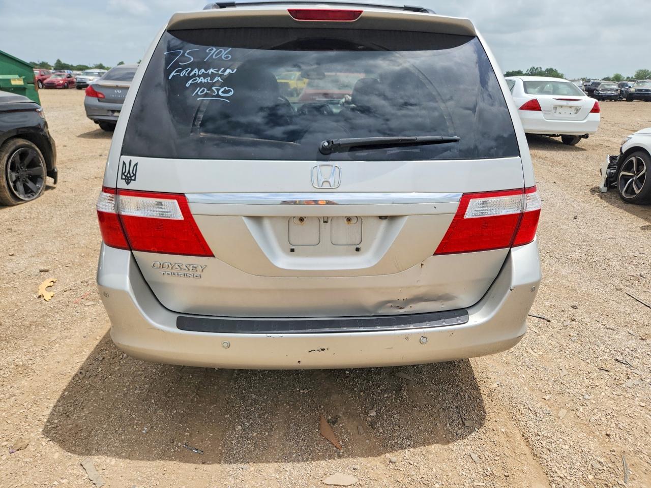 2007 HONDA ODYSSEY