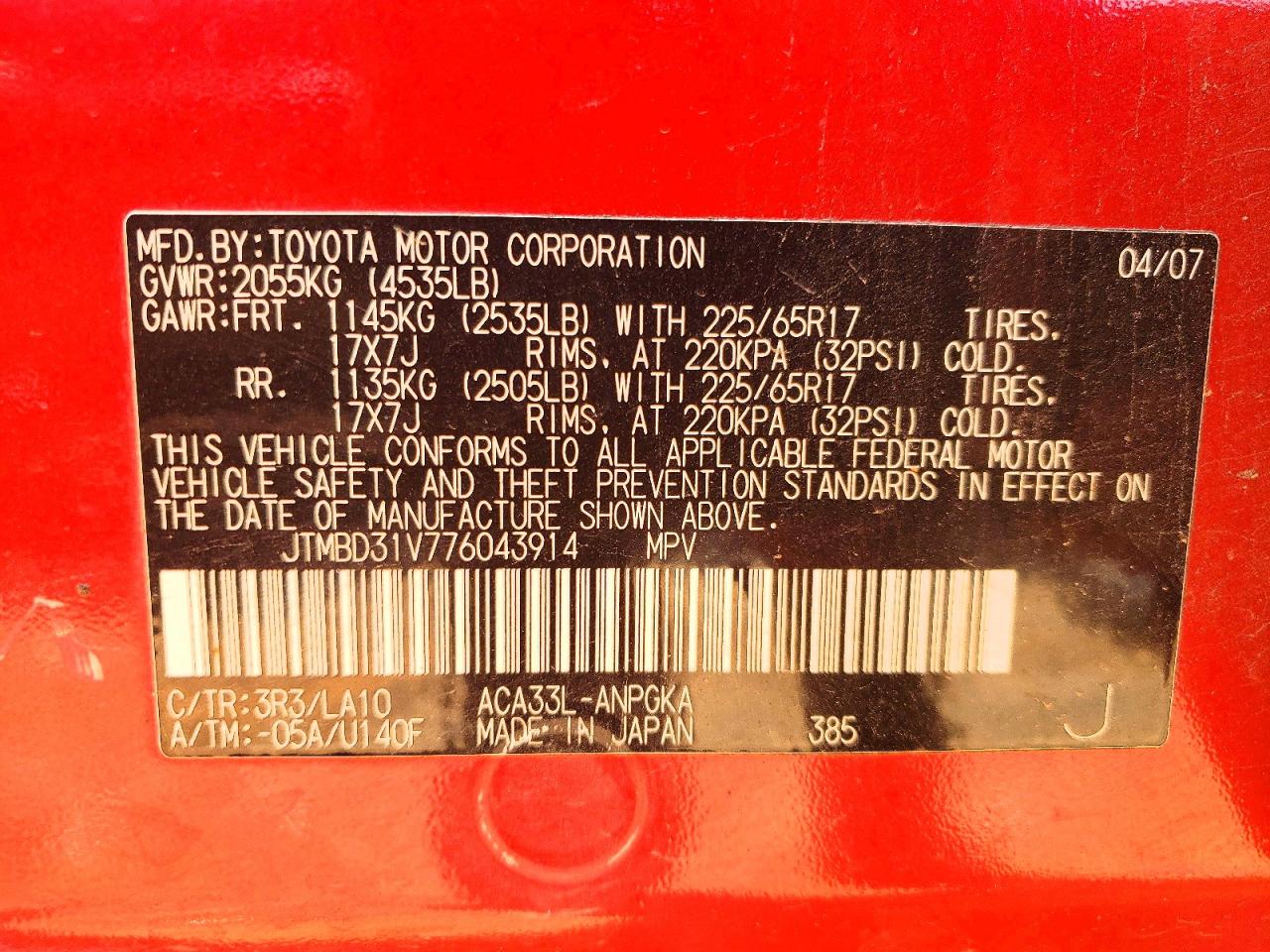2007 TOYOTA RAV4