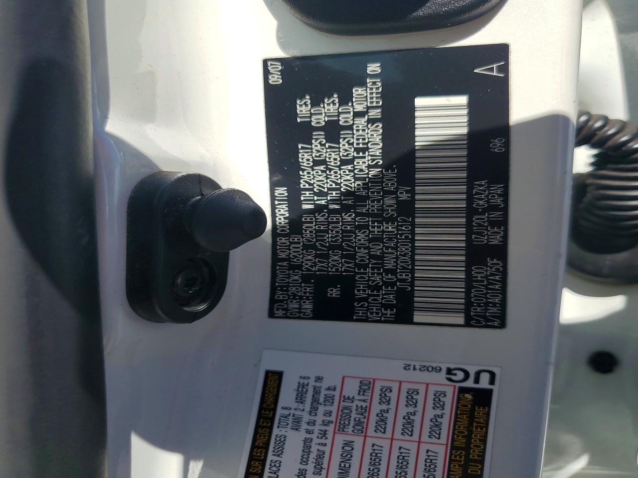2008 LEXUS GX
