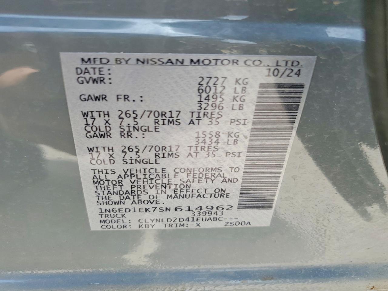 2025 NISSAN FRONTIER