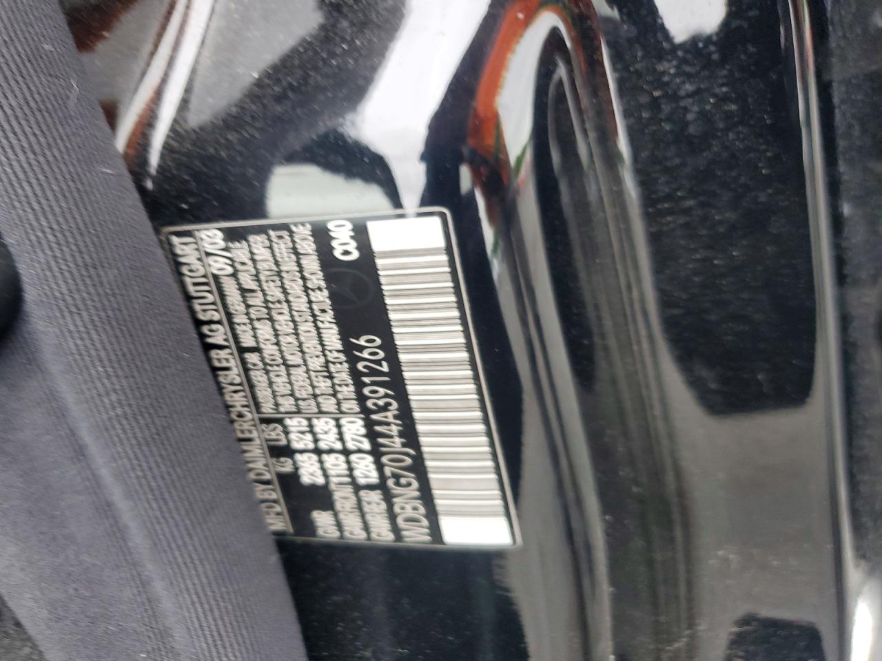 2004 MERCEDES-BENZ S-CLASS