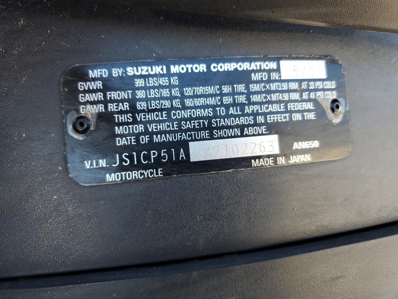 2007 SUZUKI SCOOTER