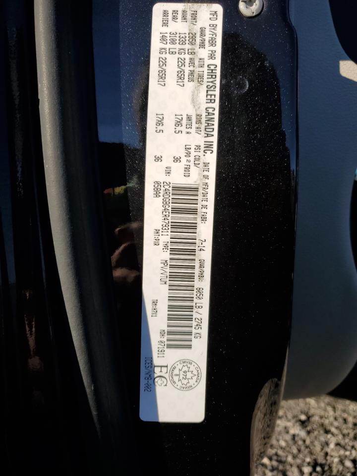 2014 DODGE CARAVAN