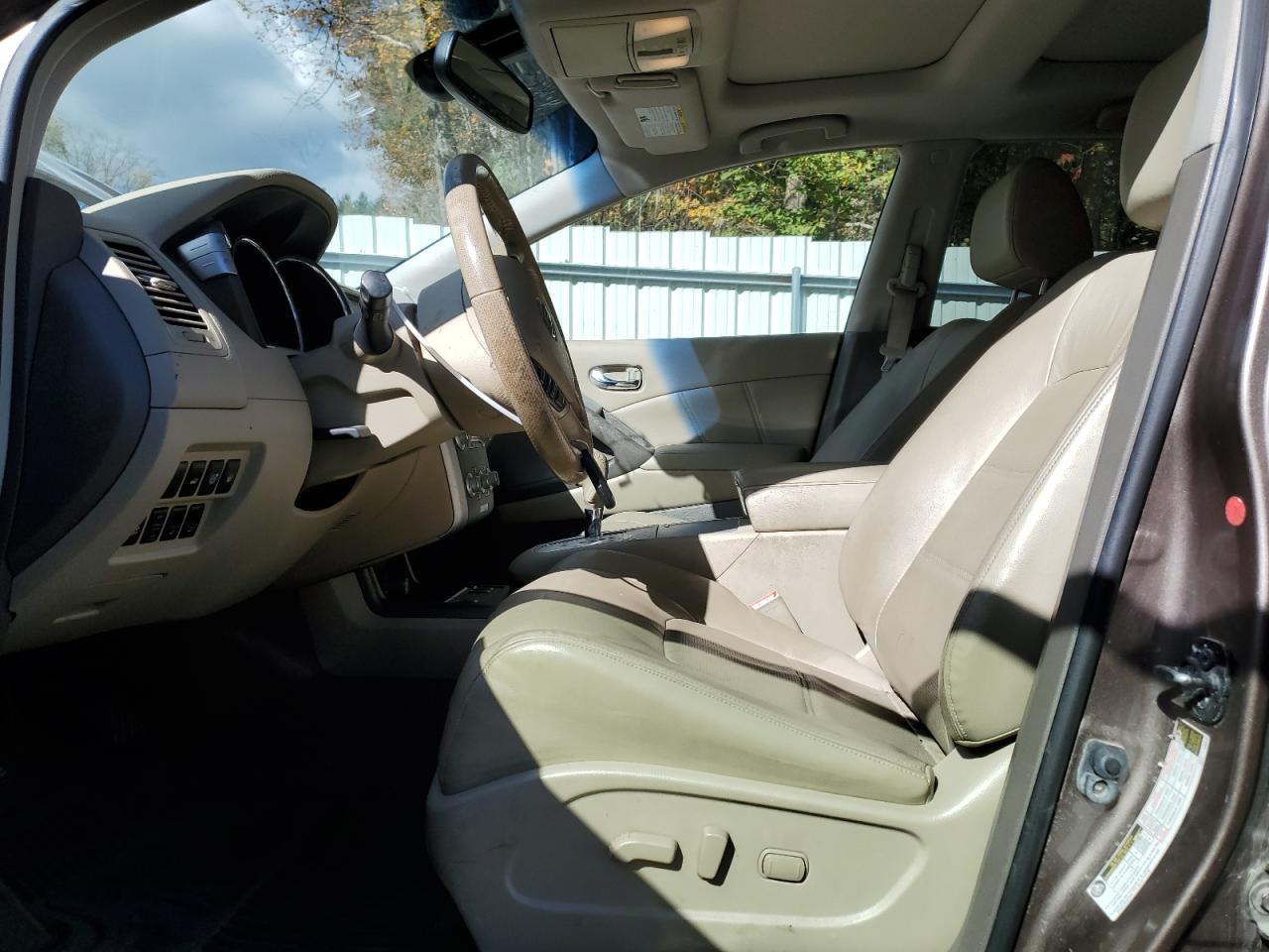 2014 NISSAN MURANO