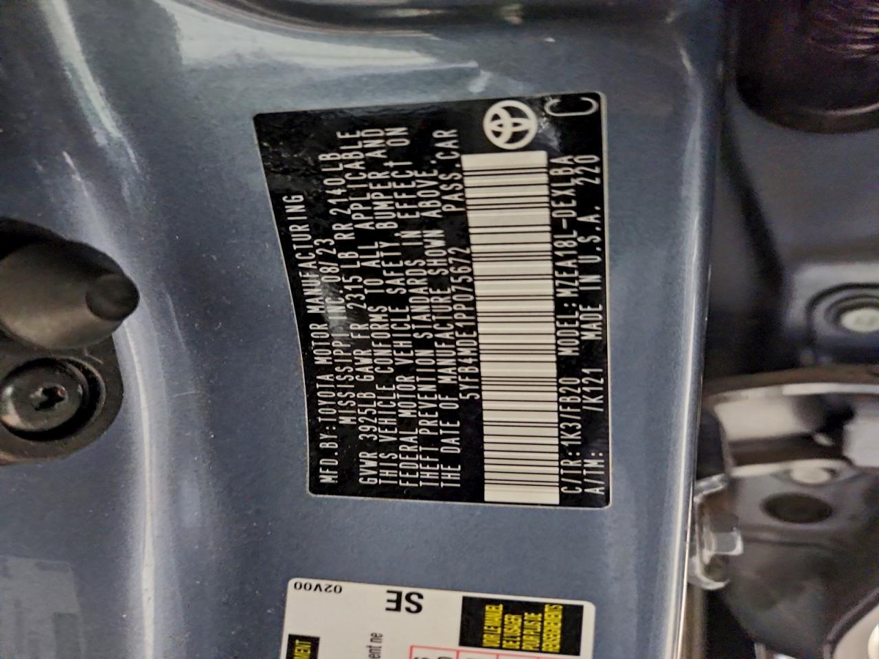 2023 TOYOTA COROLLA