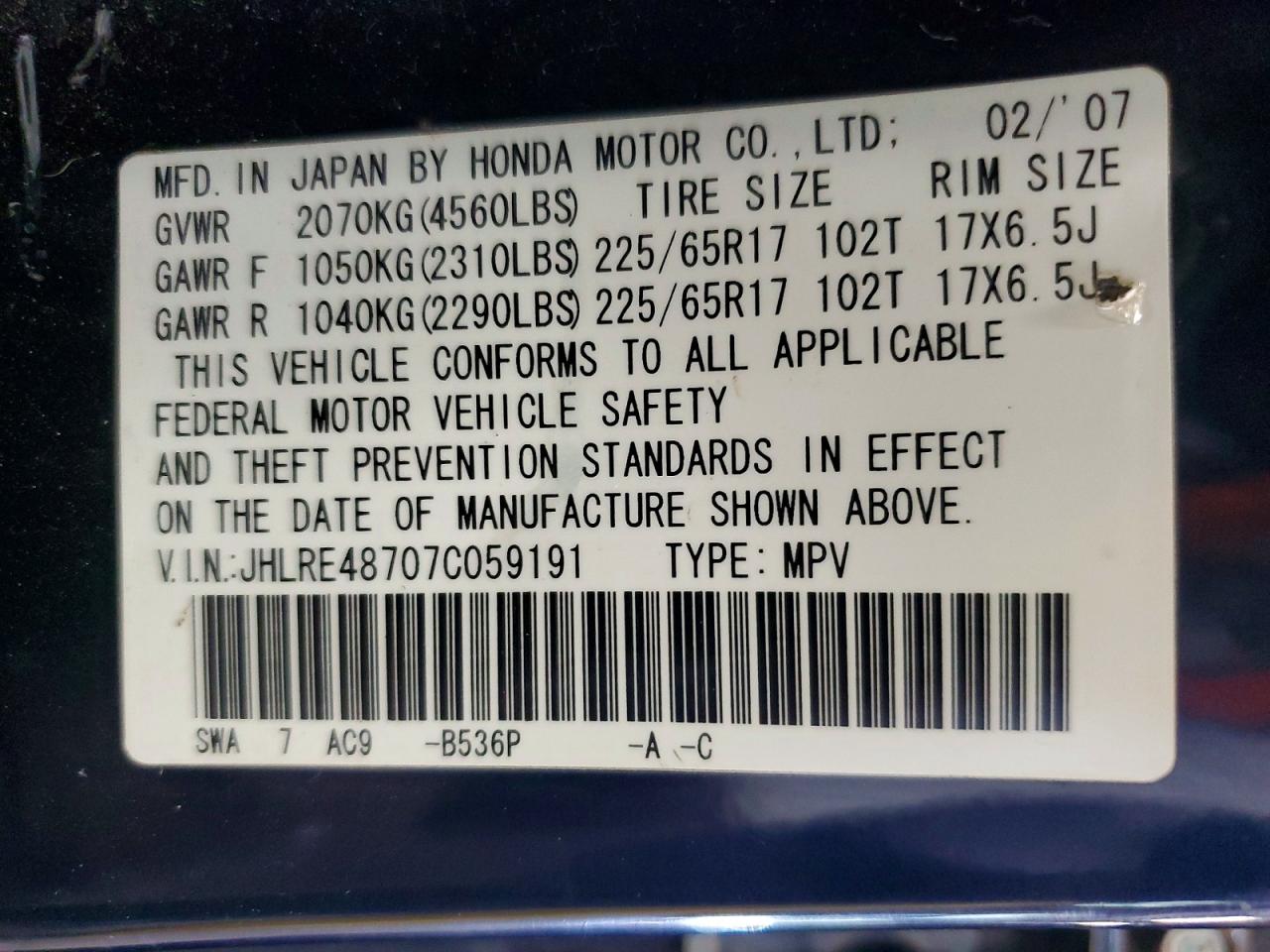 2007 HONDA CRV