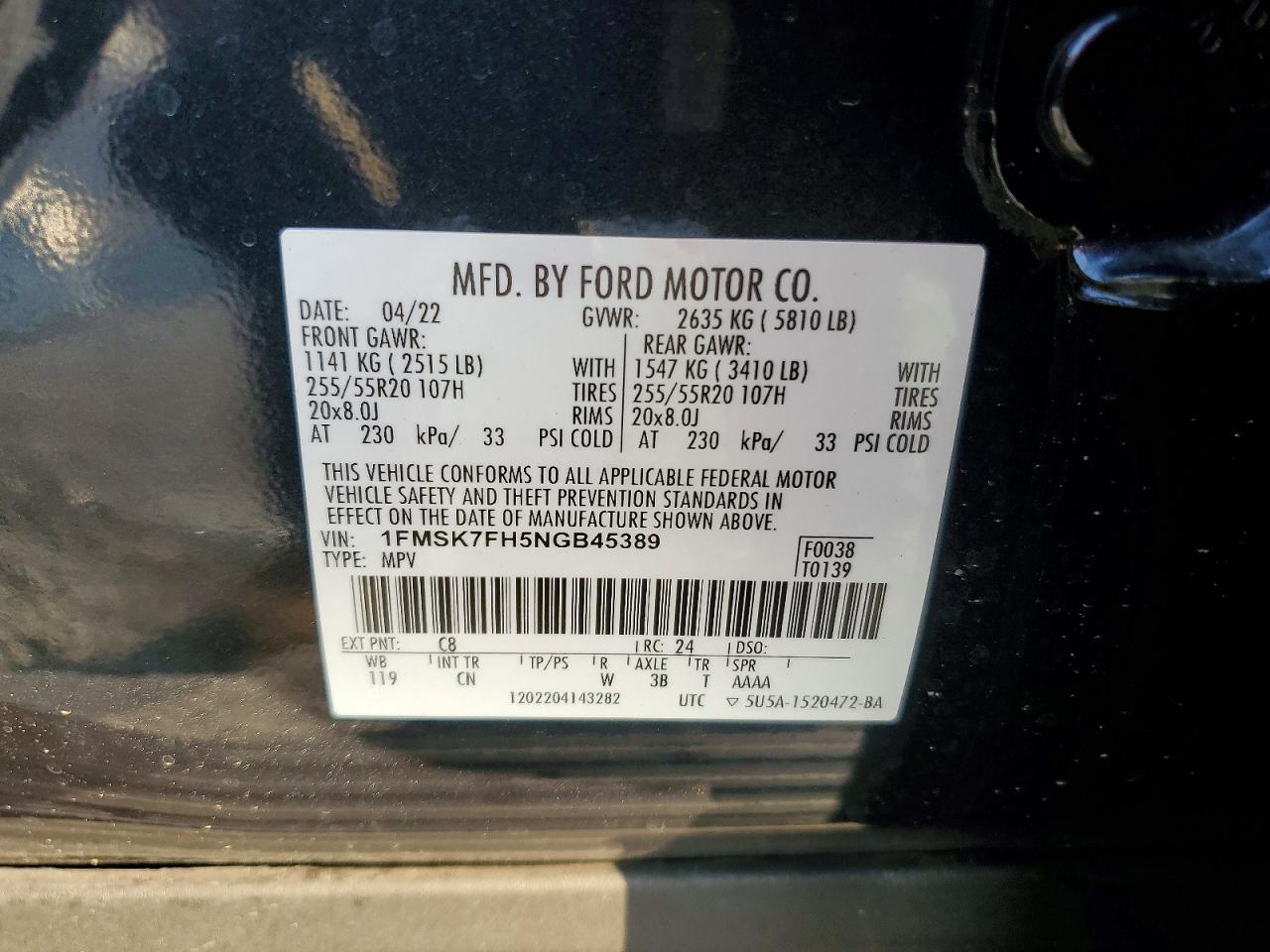 2022 FORD EXPLORER