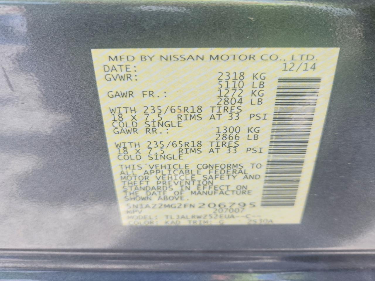 2015 NISSAN MURANO