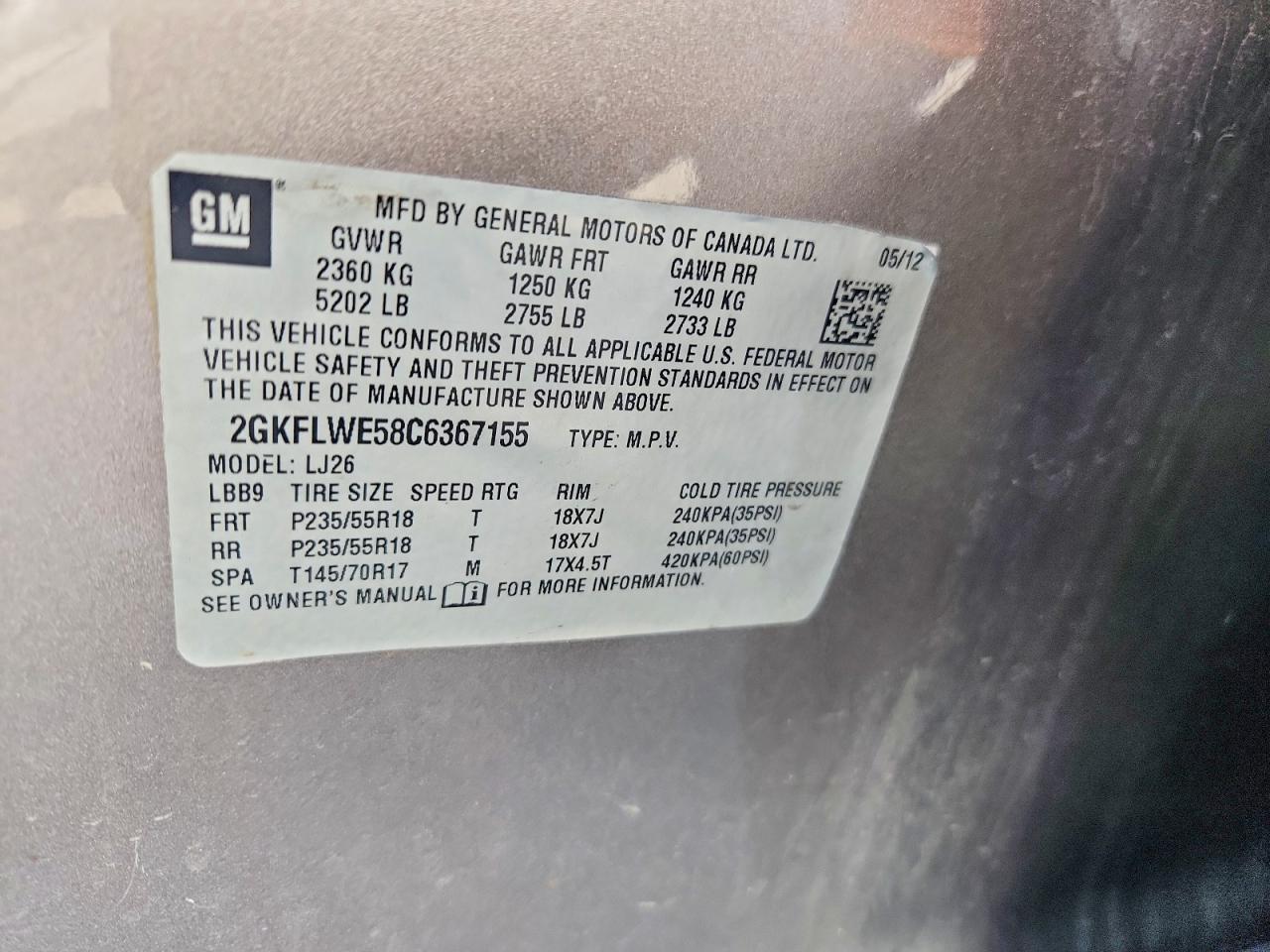 2012 GMC TERRAIN