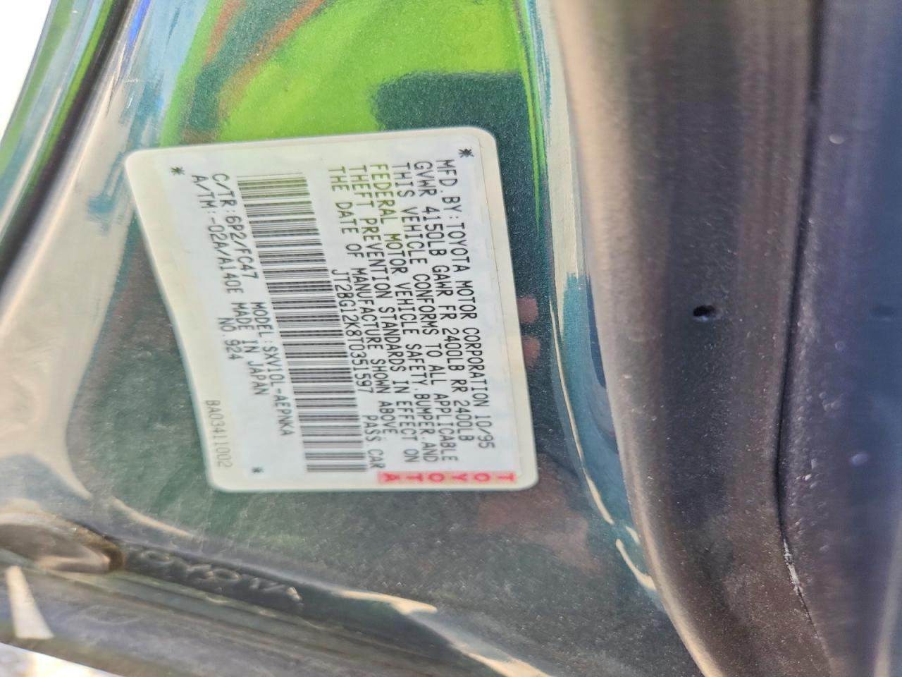 1996 TOYOTA CAMRY