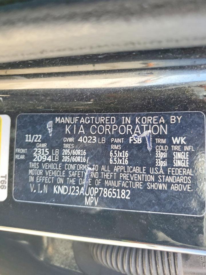 2023 KIA SOUL
