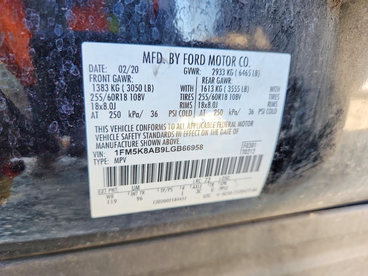 2020 FORD EXPLORER