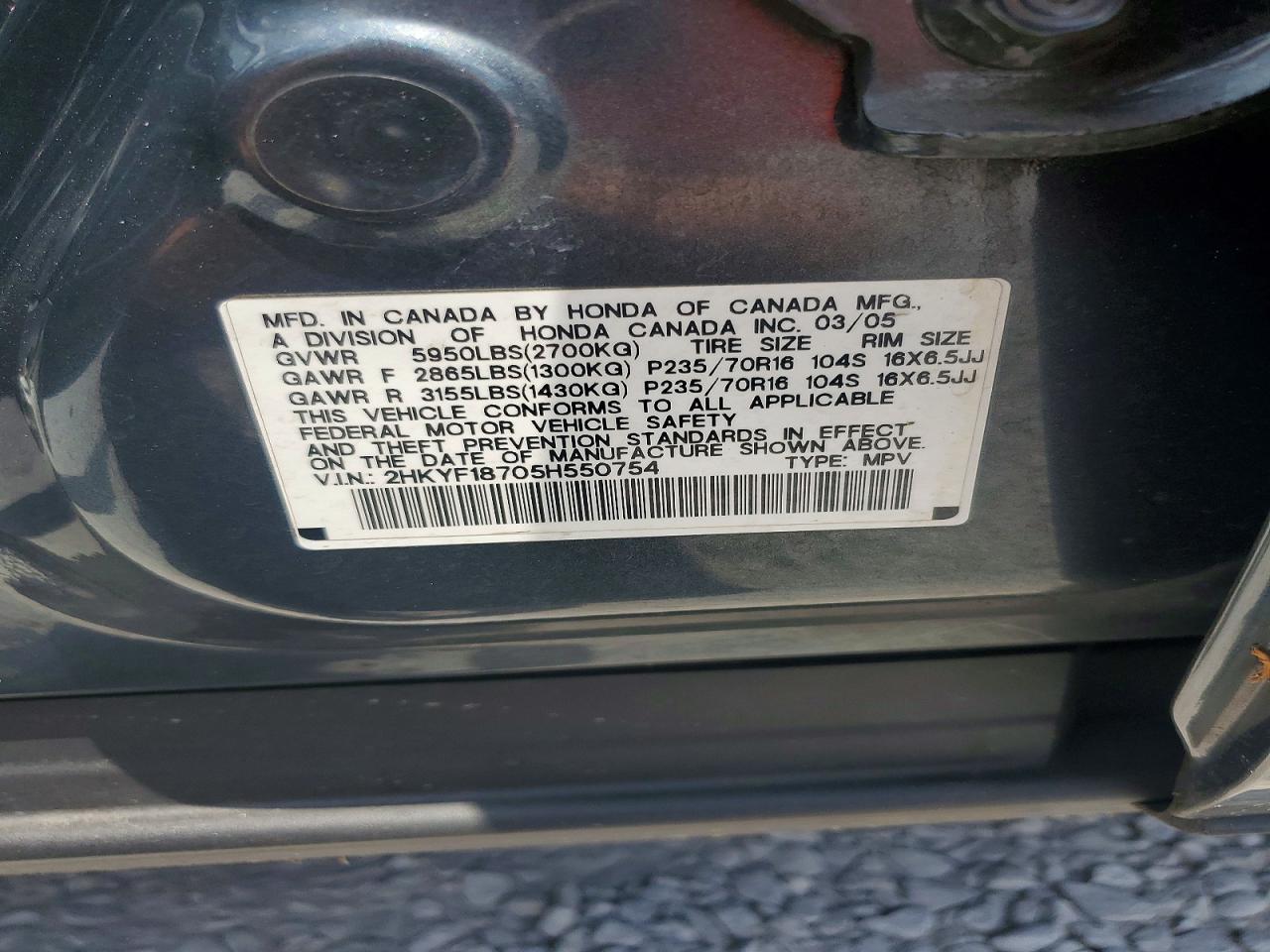 2005 HONDA PILOT