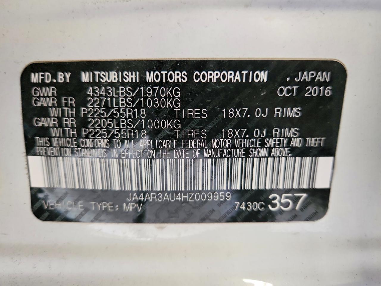 2017 MITSUBISHI OUTLANDER