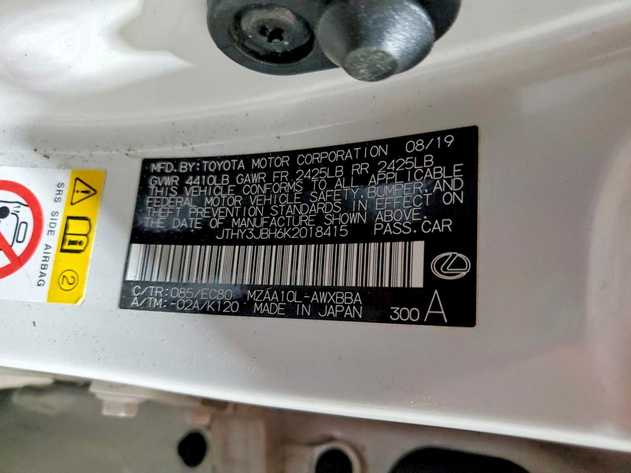 2019 LEXUS ALL OTHER