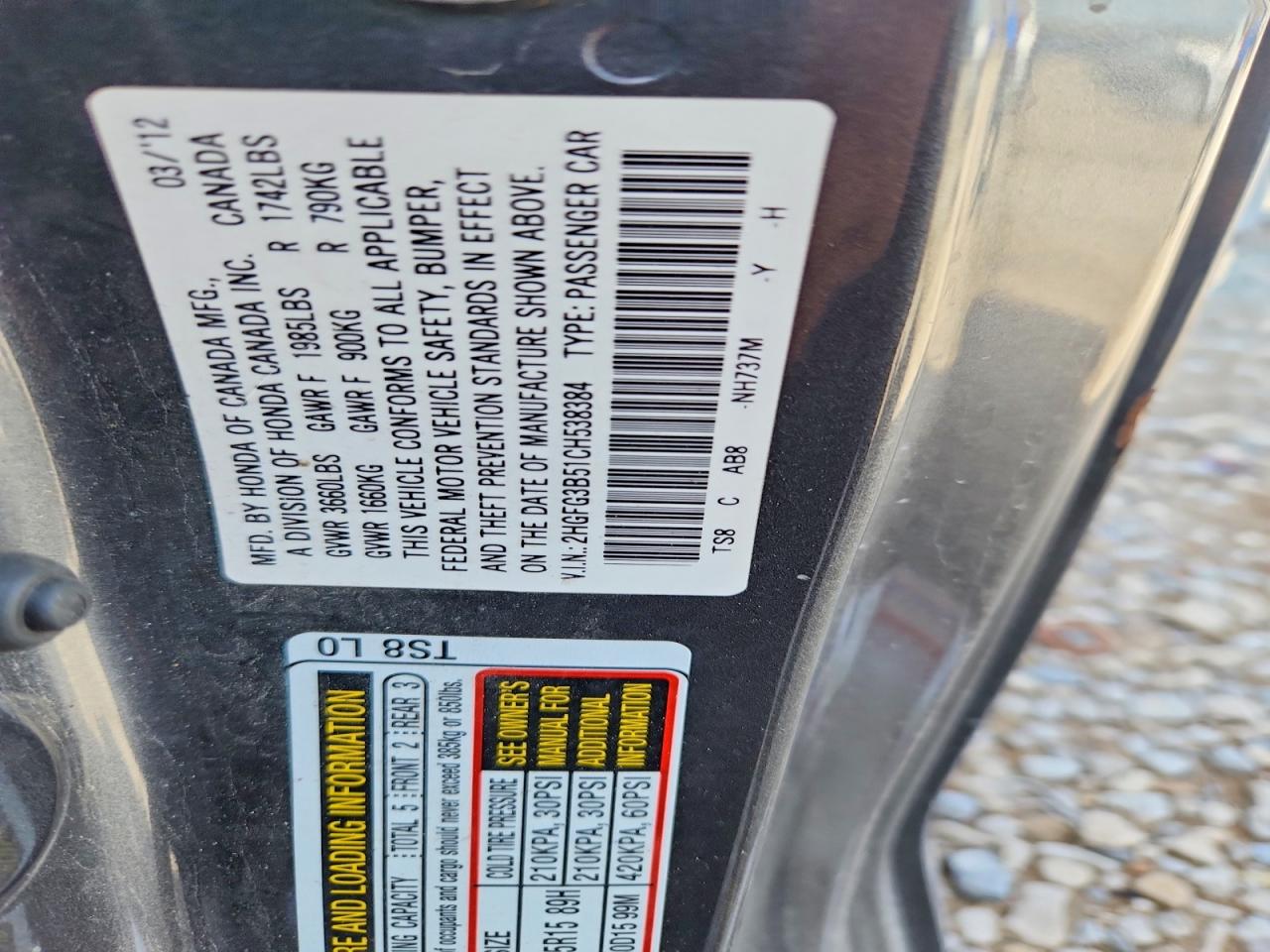 2012 HONDA CIVIC