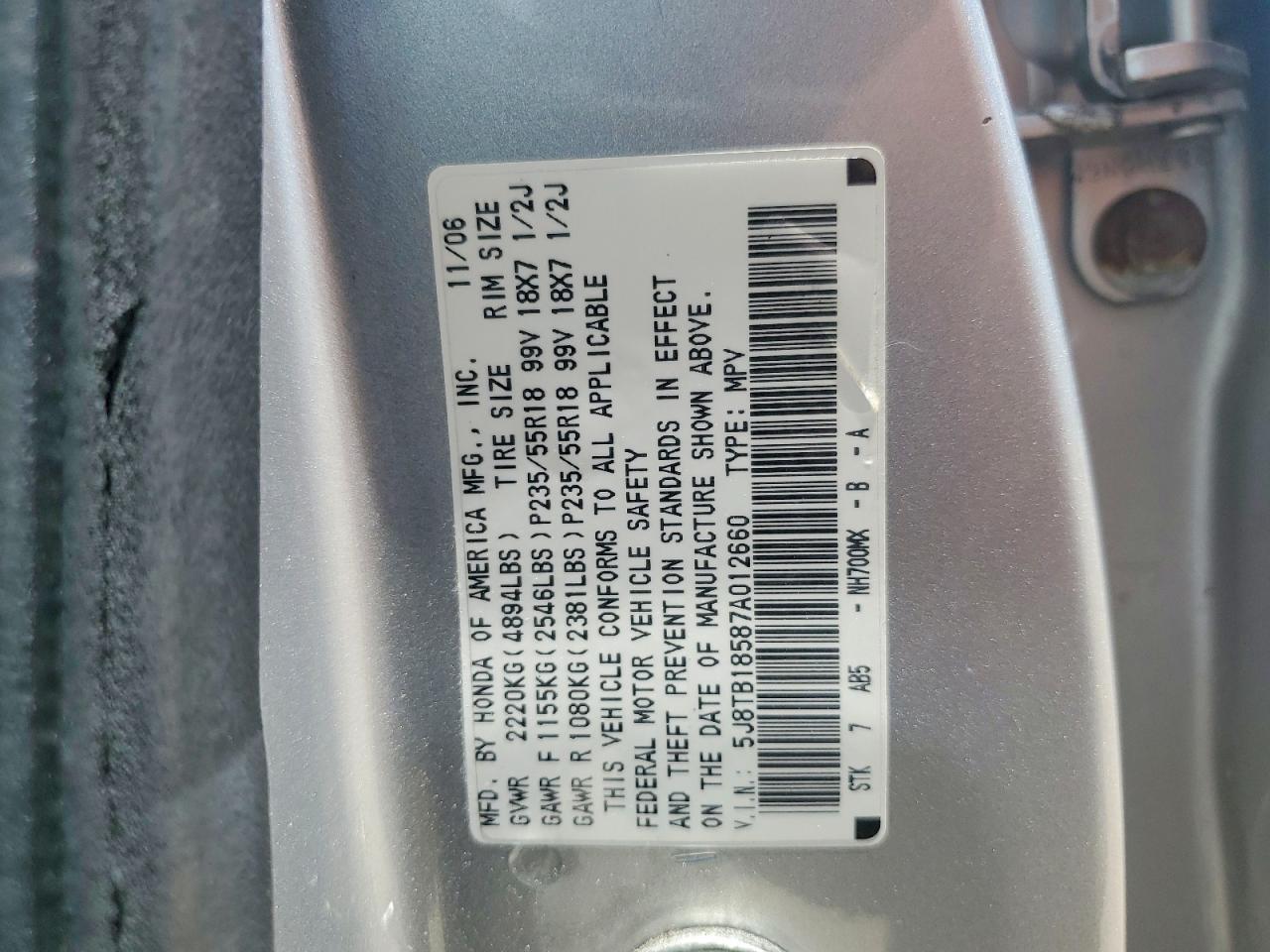 2007 ACURA RDX