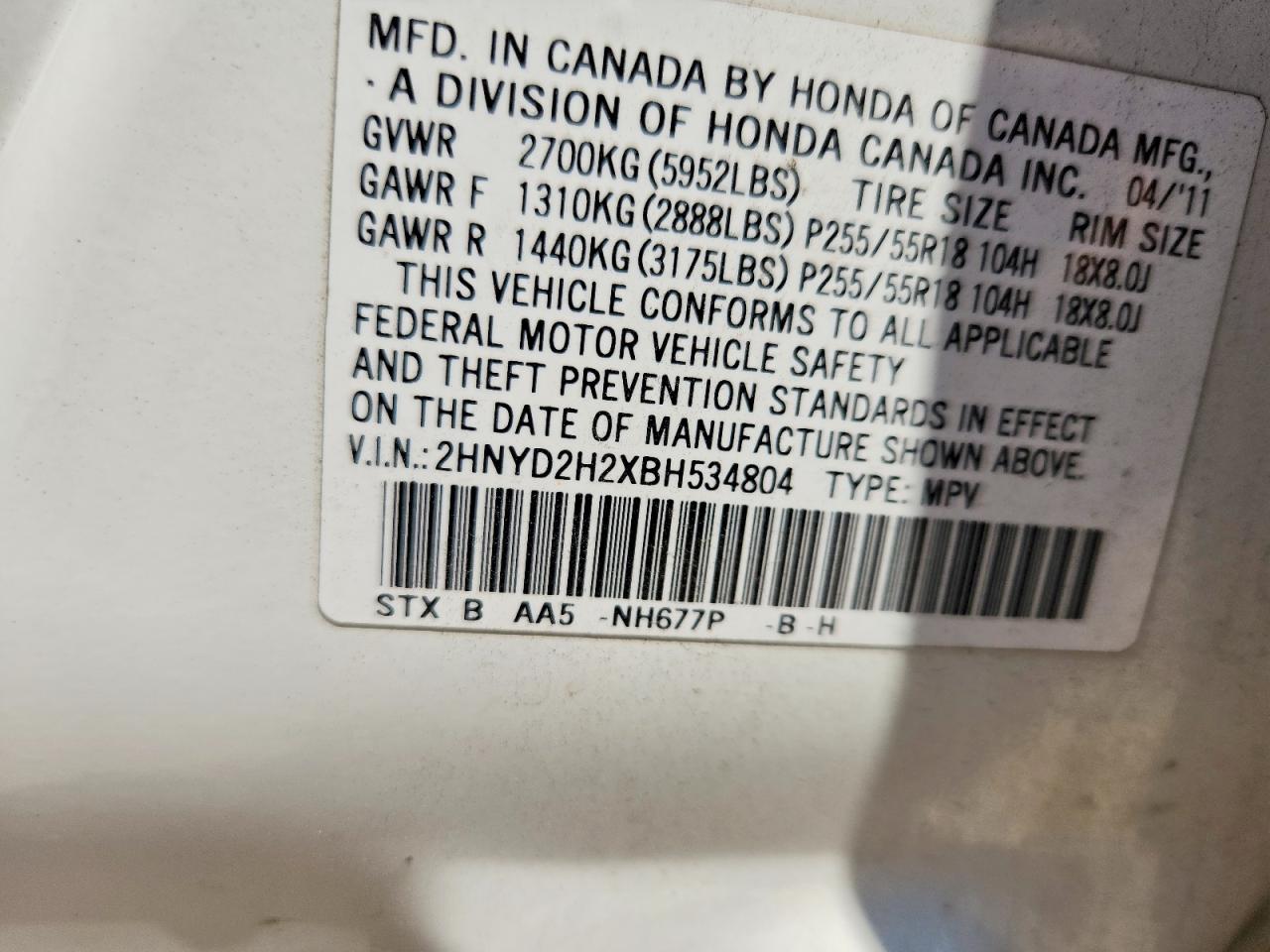 2011 ACURA MDX