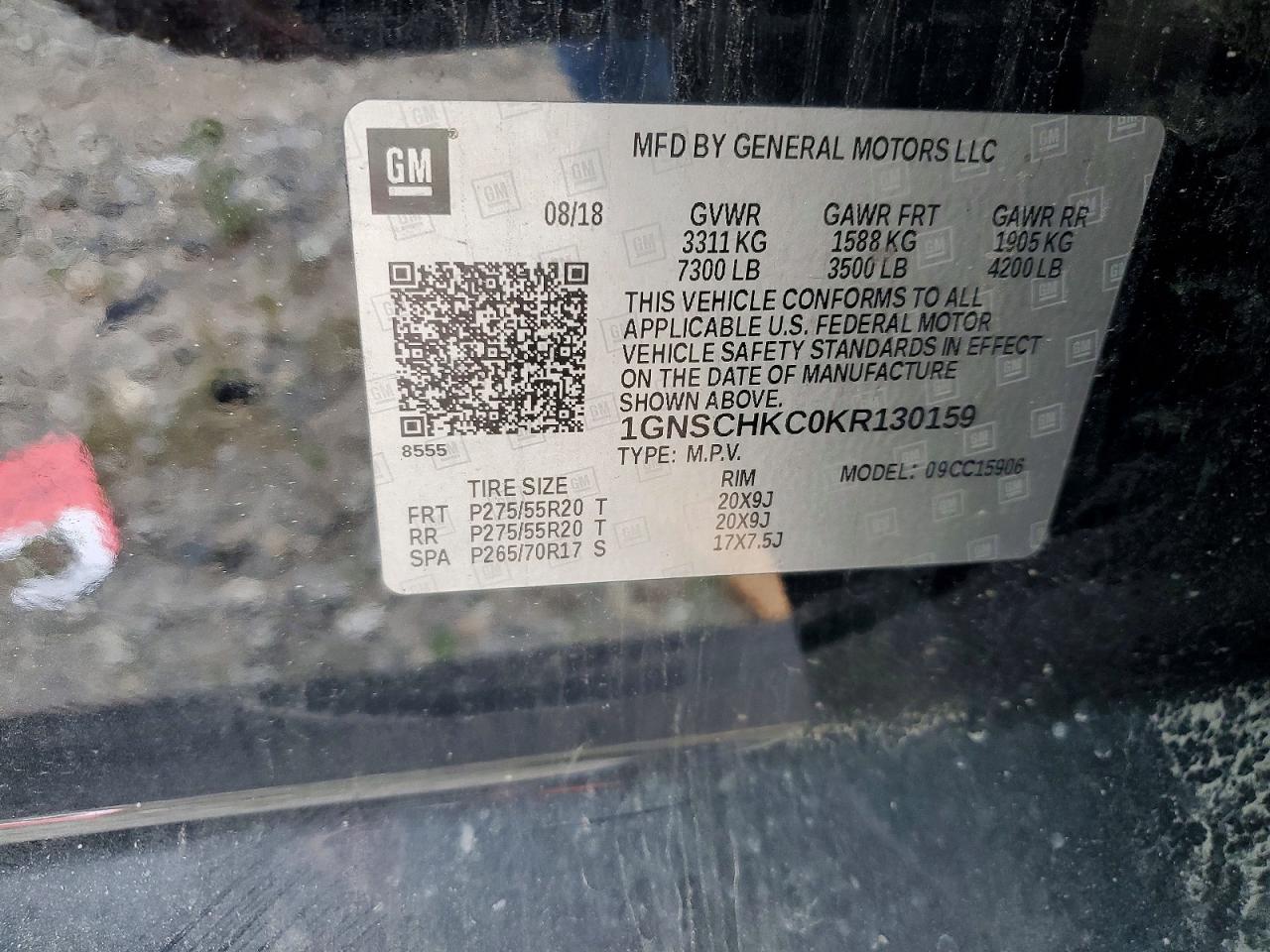 2019 CHEVROLET SUBURBAN
