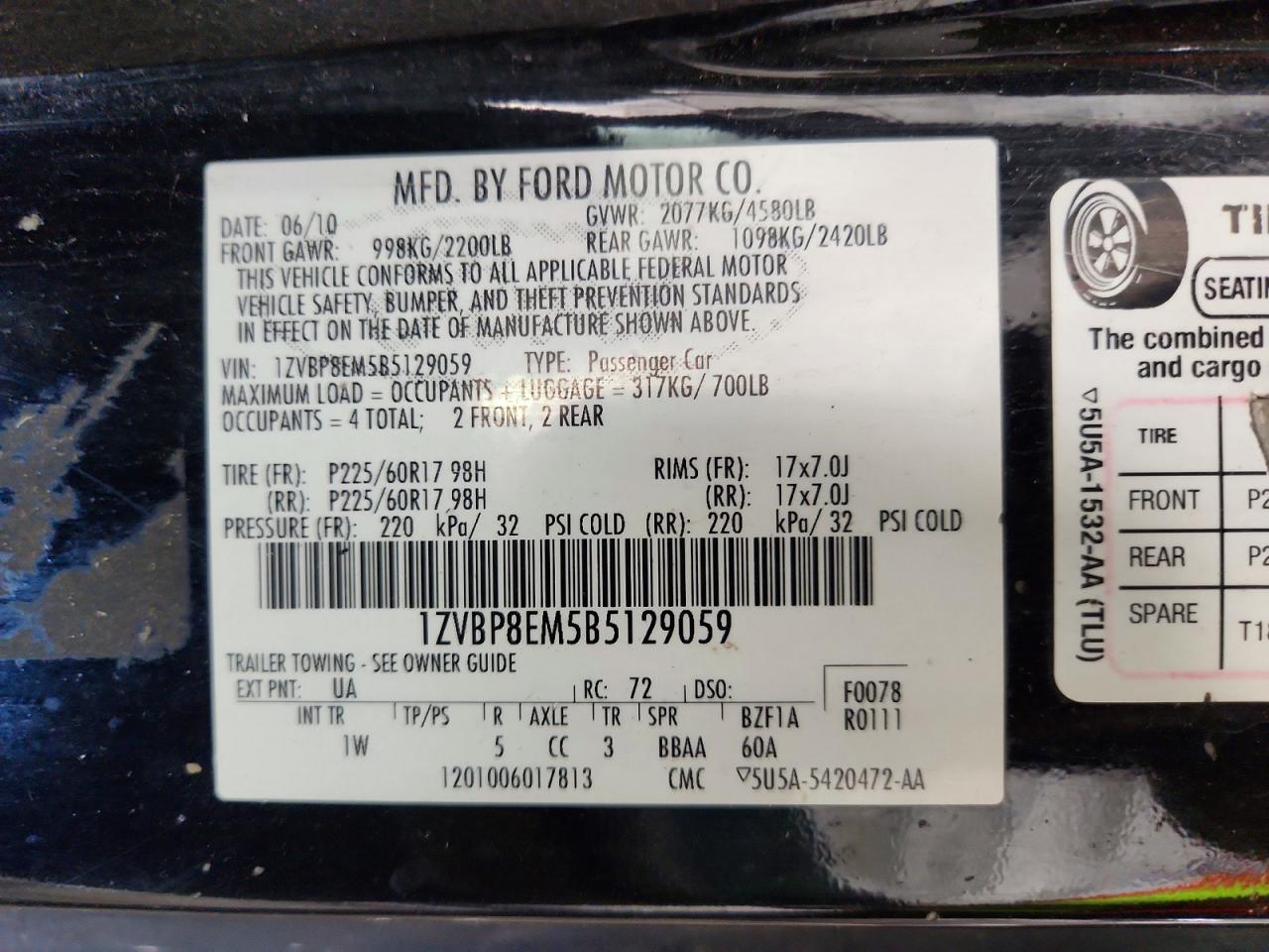 2011 FORD MUSTANG