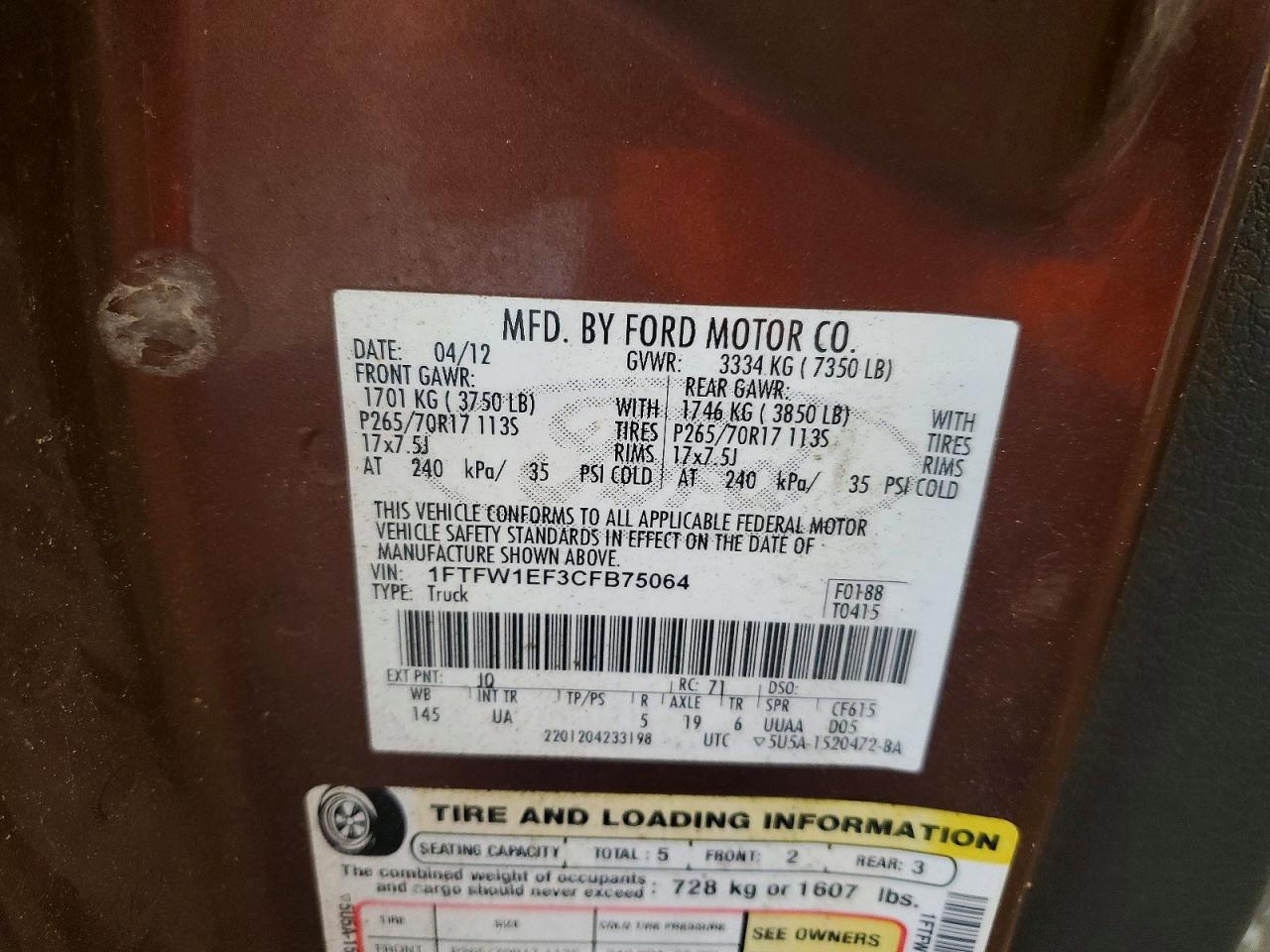 2012 FORD F-150