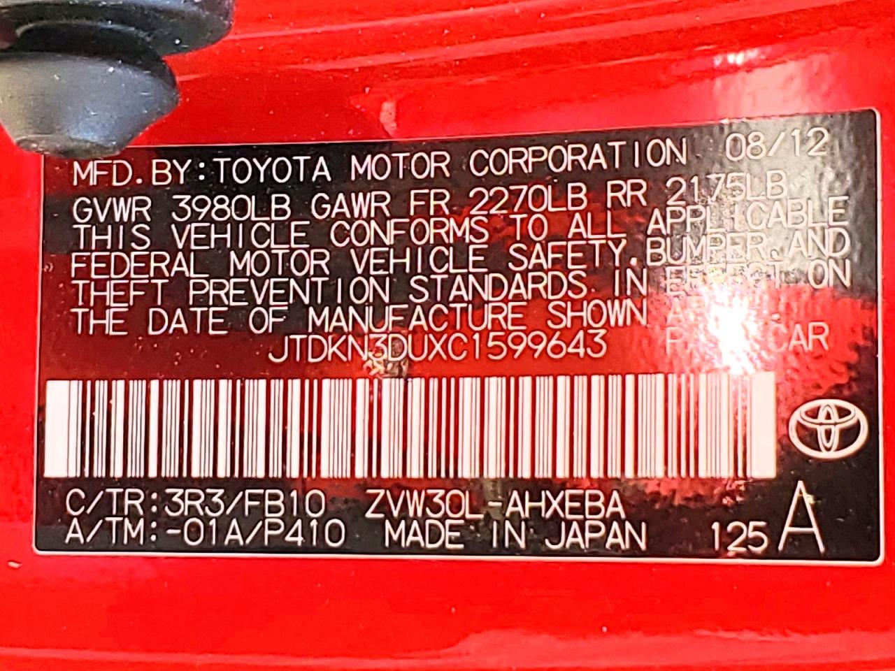 2012 TOYOTA PRIUS