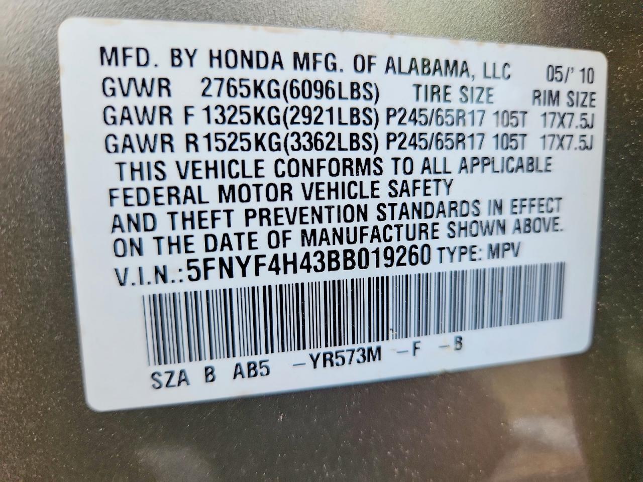 2011 HONDA PILOT